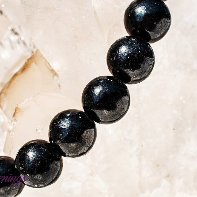 Shungite 8mm Bracelet