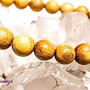 Palo Santo Bracelet - 7-8mm