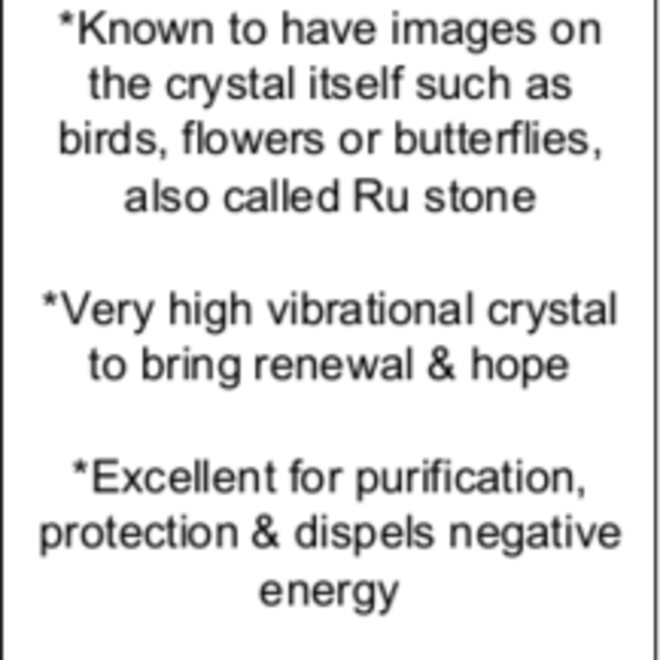 Black Plum Blossom Tower/Point/Generator 3-4"