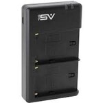 SV NP-F970C Dual Battery Charger f/Sony