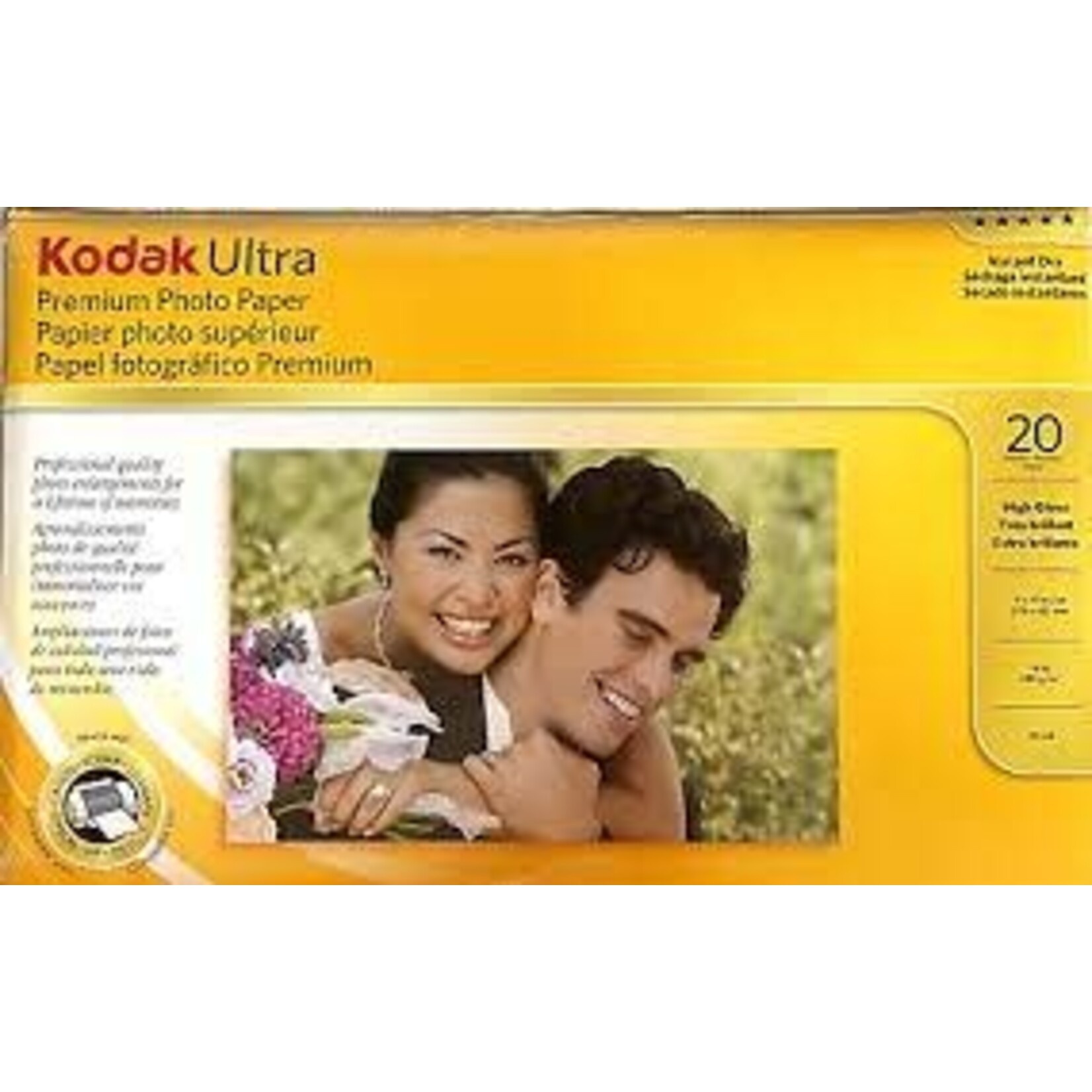Kodak Kodak Ultra 11 x 17 High Gloss Inkjet Paper