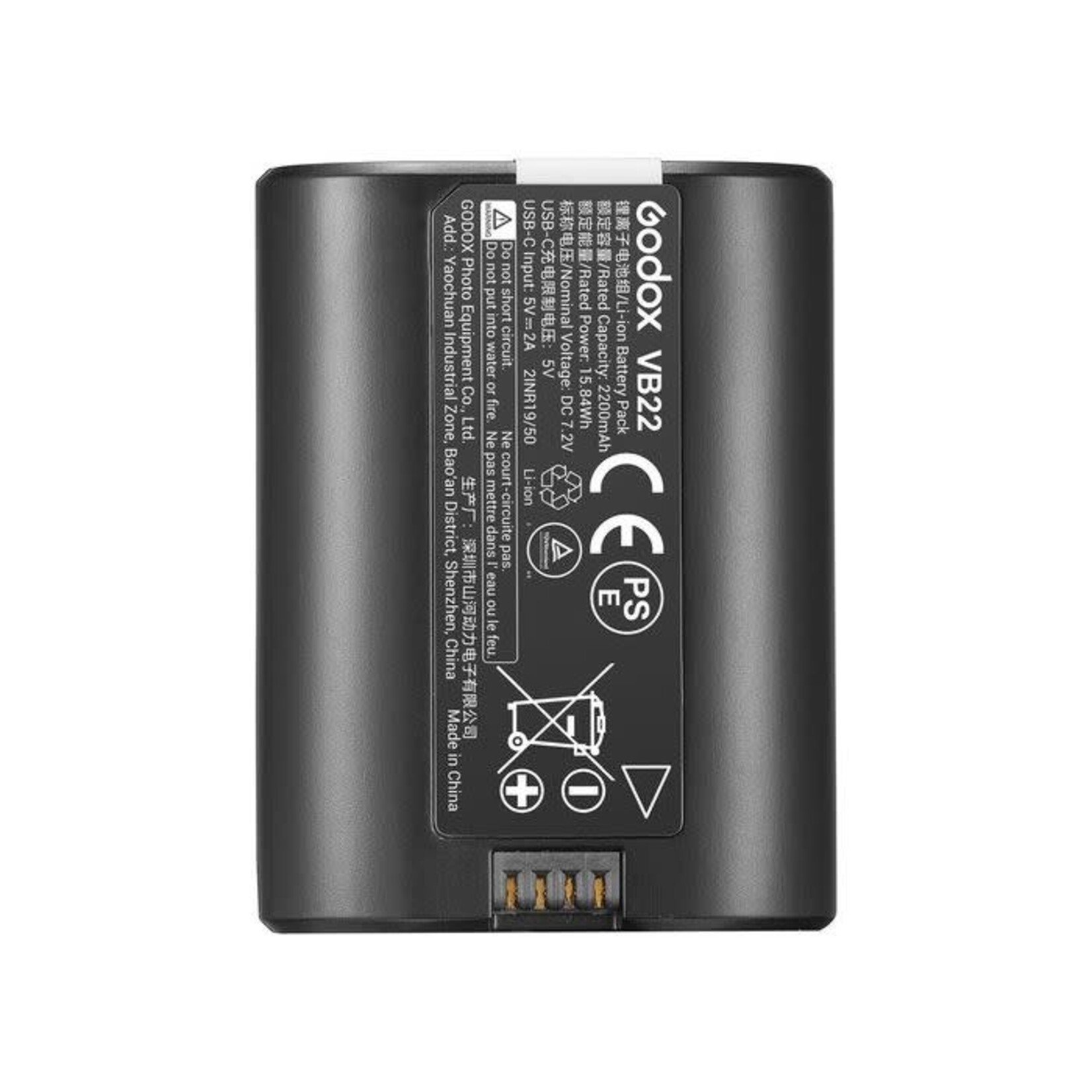 Godox Godox VB22 Battery f/V480