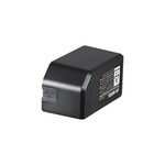 Godox Godox AR-B4500 Battery f/AR400 ARB4500