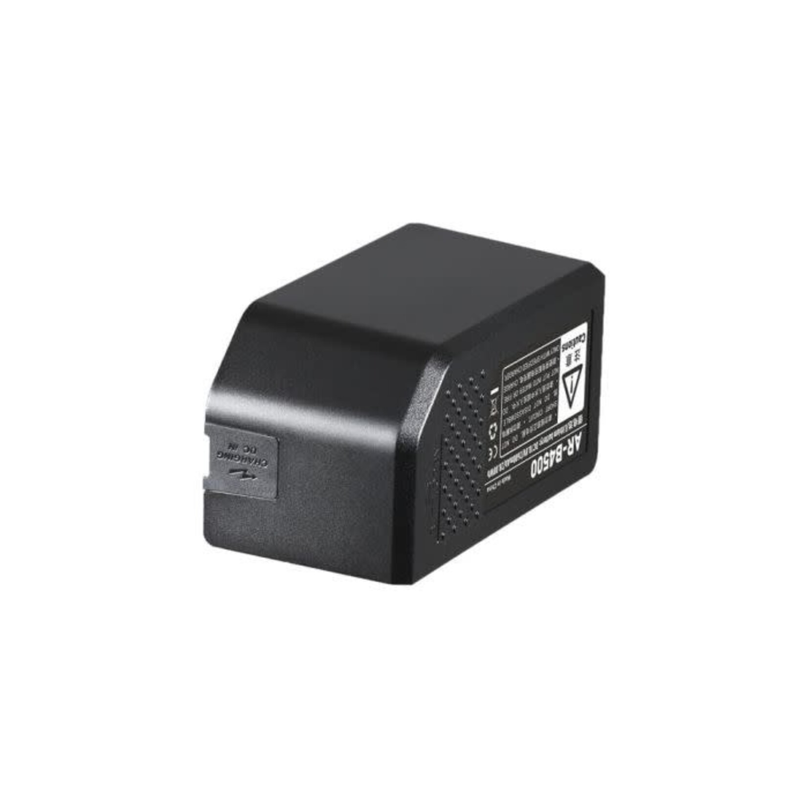 Godox Godox AR-B4500 Battery f/AR400 ARB4500