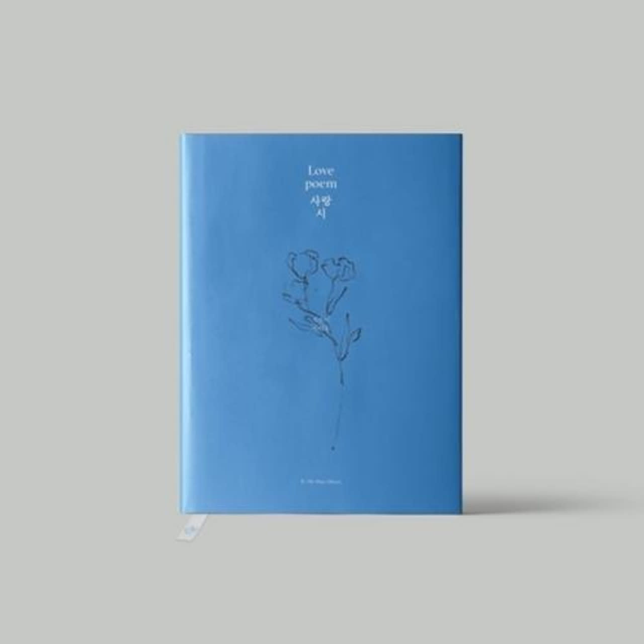 IU アルバムセット ライラック Love poem IU - Vol.5 [Love poem] - K-Town