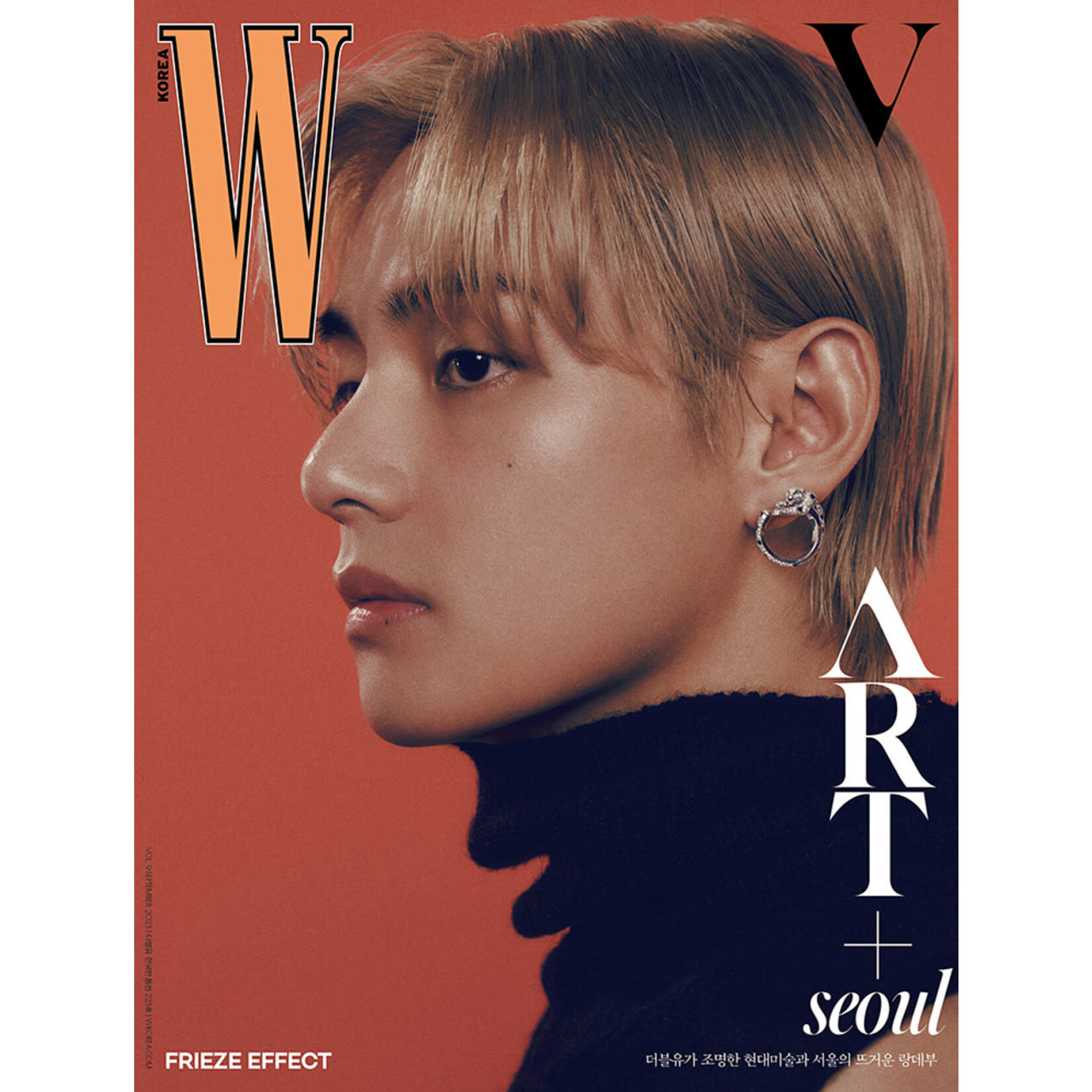 BTS V (BTS) - W Magazine Volume 9 (A ver.)