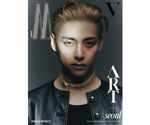 V (BTS) - W Magazine Volume 9 (C ver.) - K-Town