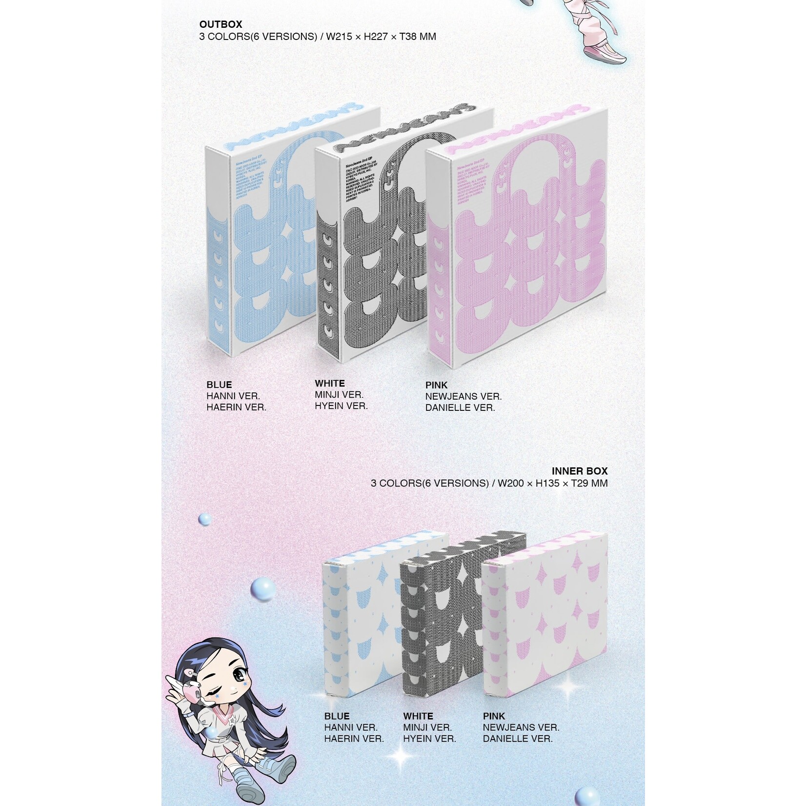 NewJeans [Weverse] NewJeans - 2nd EP [Get Up] (A : Bunny Beach Bag Set Ver.) + Werverse Gift(WS)