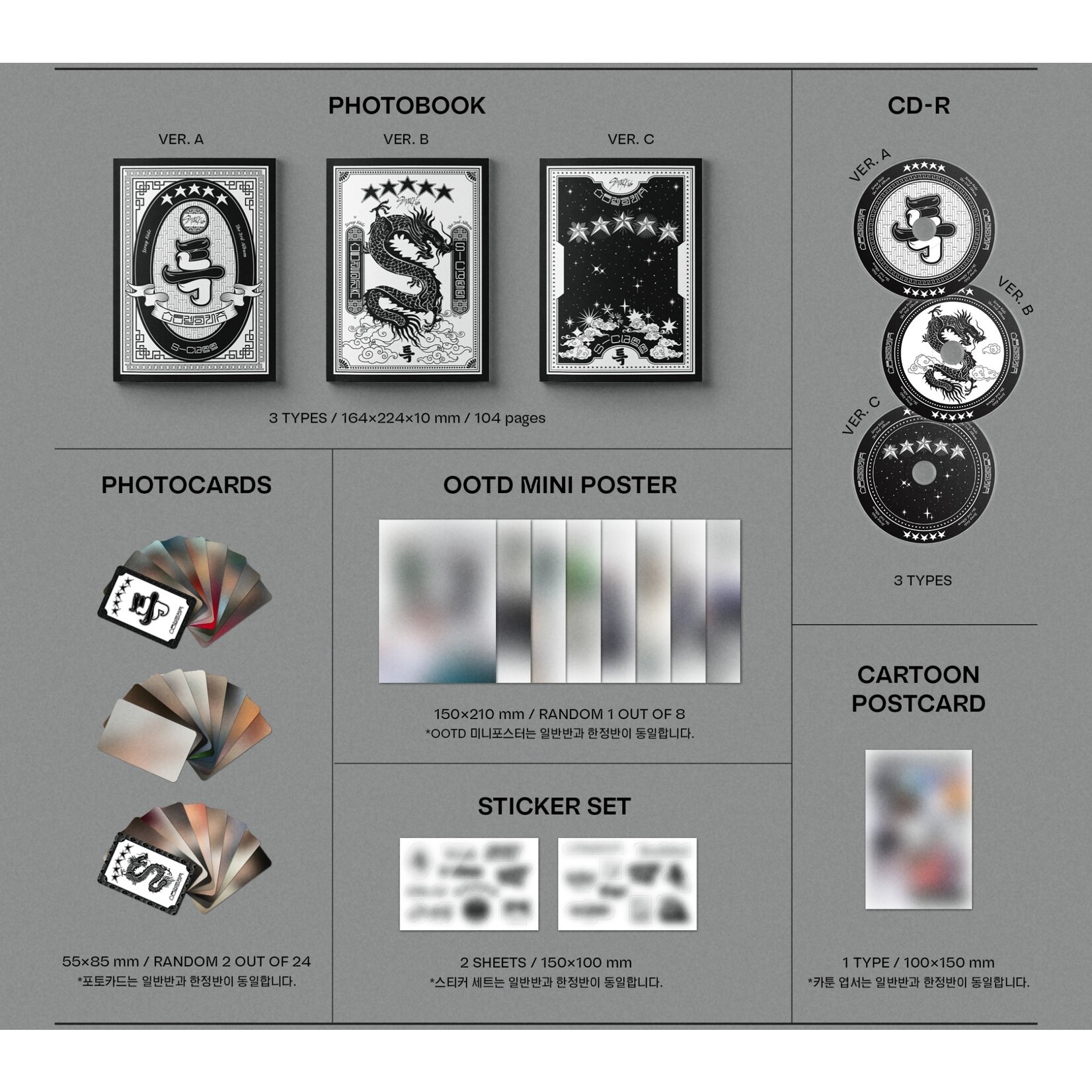 Stray Kids Stray Kids - 3rd Album [★★★★★ (5-STAR)] (Photobook ver.)