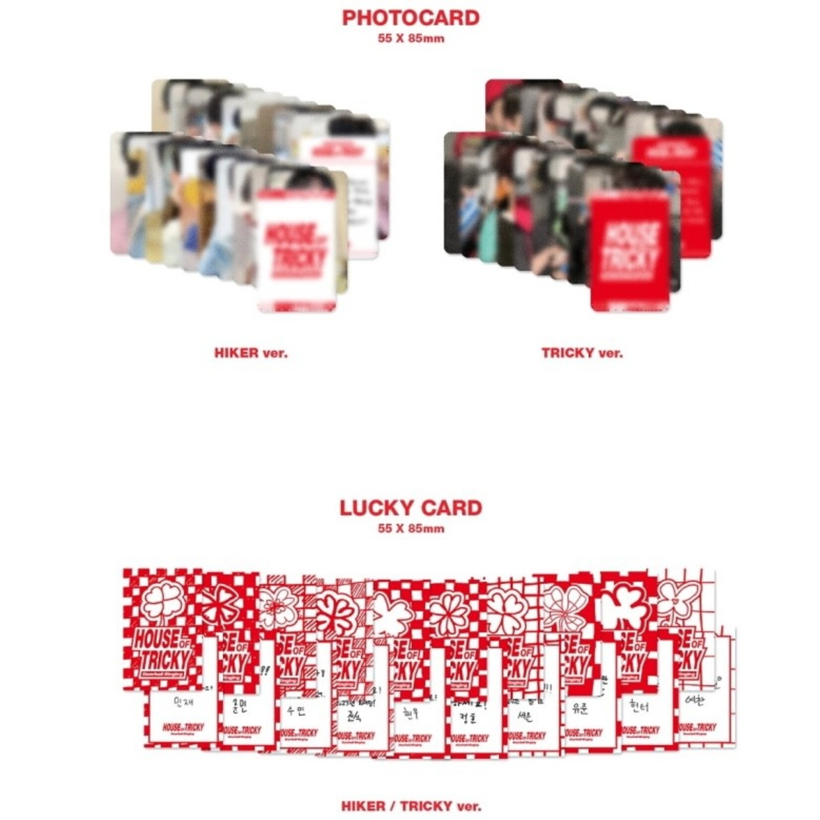 Xikers XIKERS - 1st Mini [HOUSE OF TRICKY：DOORBELL RINGING] (Box ver.)
