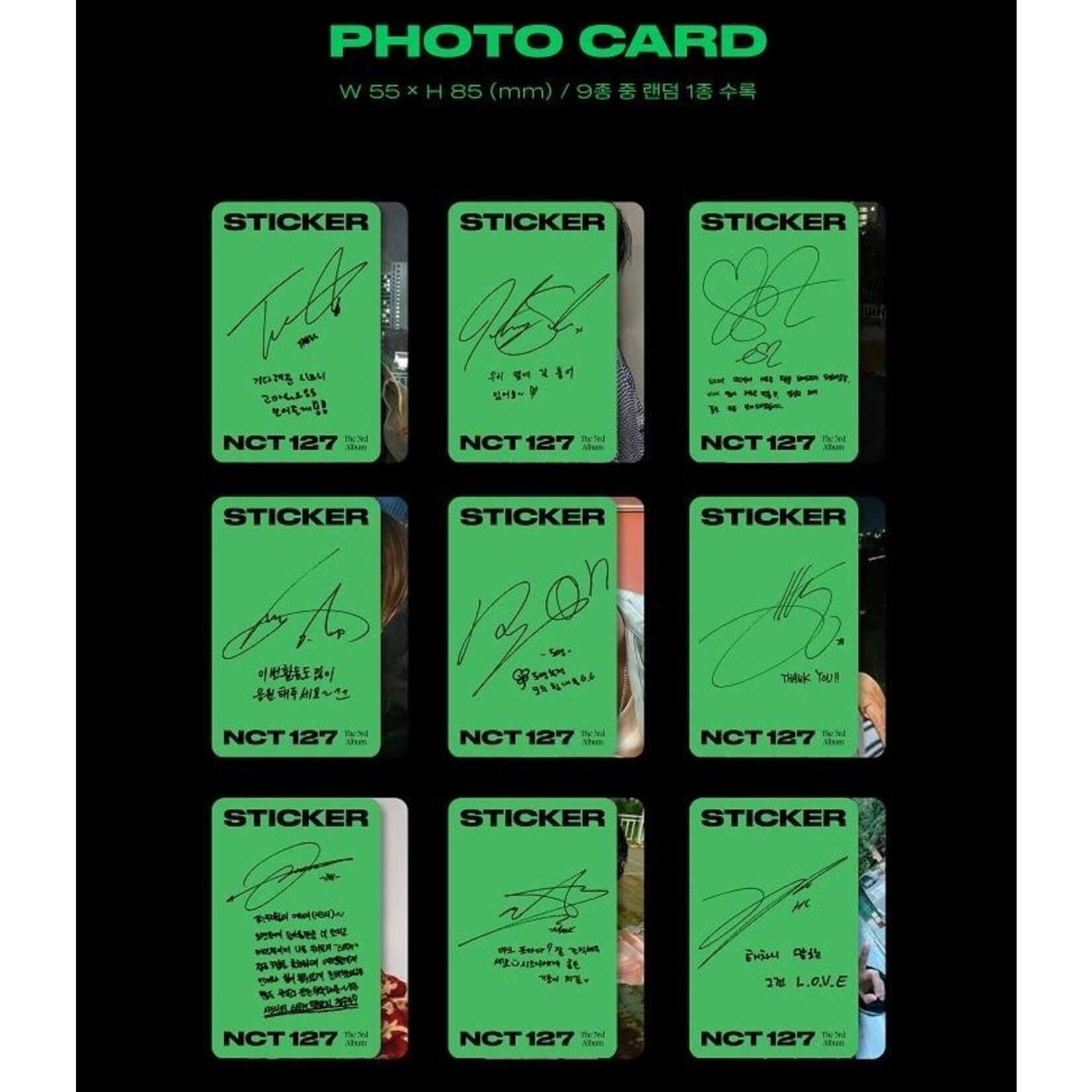 NCT NCT 127 - Vol.3 [Sticker] Seoul City Ver.