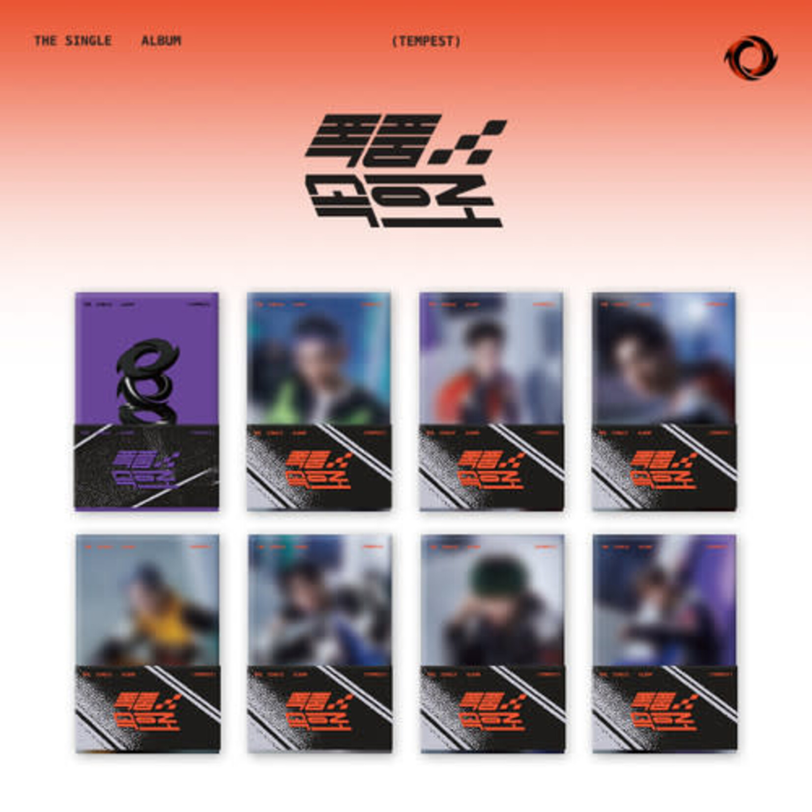 TEMPEST TEMPEST - 1st Single Album [폭풍 속으로] (POCA ALBUM Ver.)