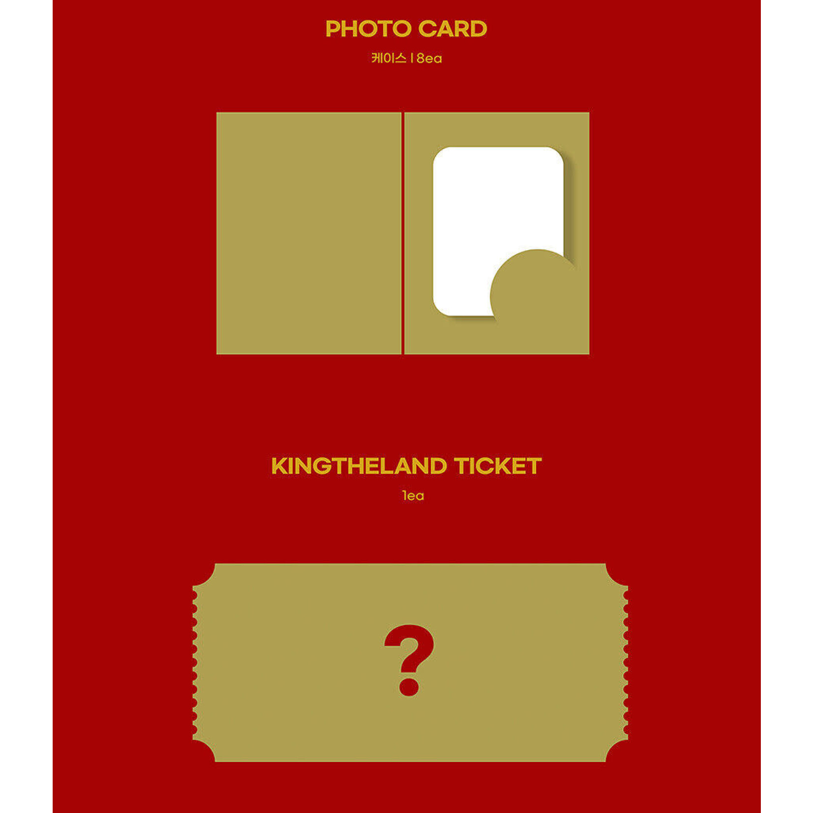 KDRAMA [KING THE LAND OST] - JTBC Saturday-Sunday drama [2CD] + poster