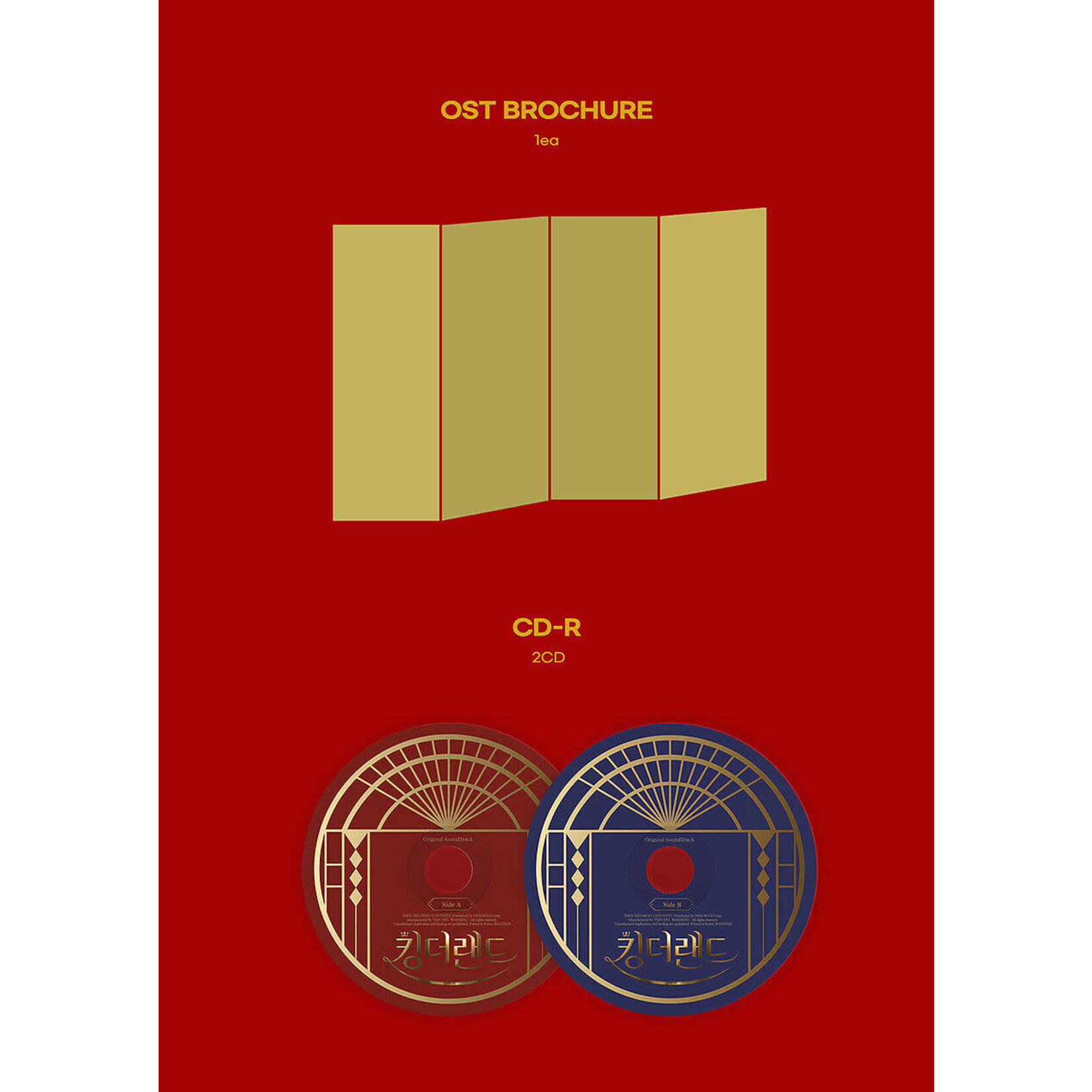 KDRAMA [KING THE LAND OST] - JTBC Saturday-Sunday drama [2CD] + poster