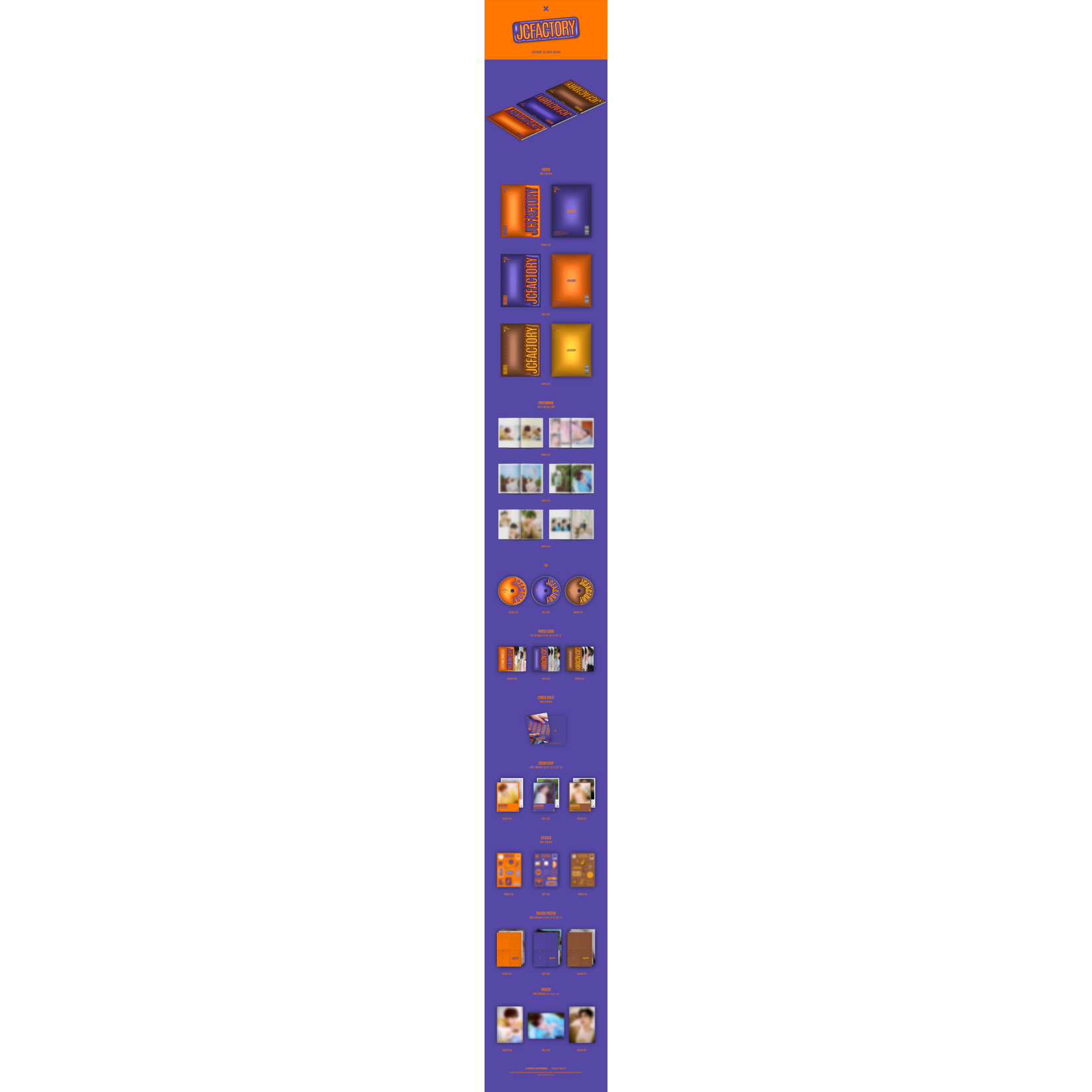 DKZ JAECHAN (DKZ) - 1st Mini Album [JCFACTORY] (Photobook Ver.)