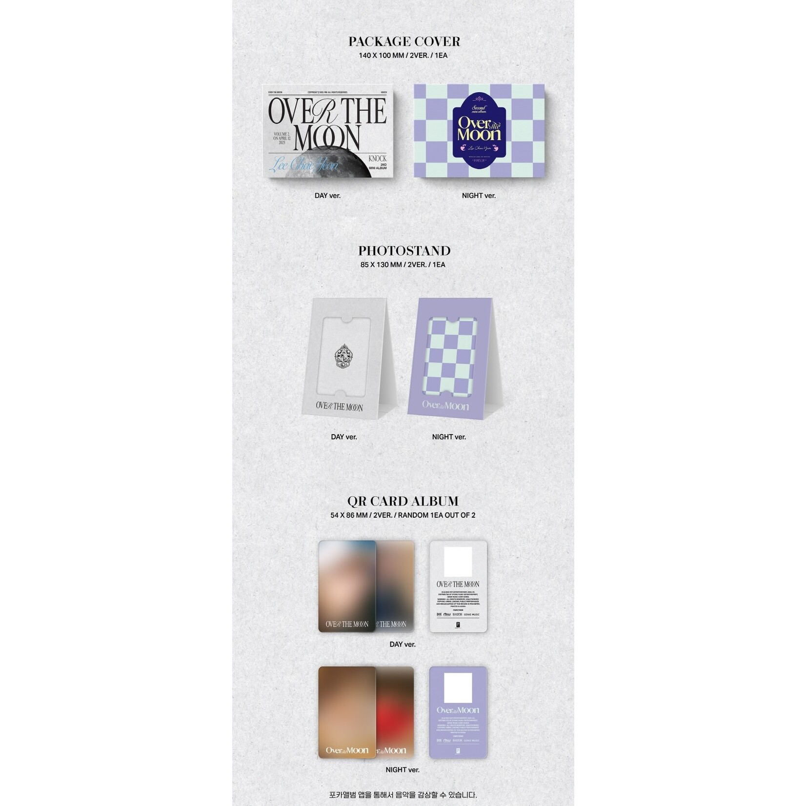 Lee Chae Yeon LEE CHAE YEON -  2ND Mini Album [Over The Moon] Poca Album ver.