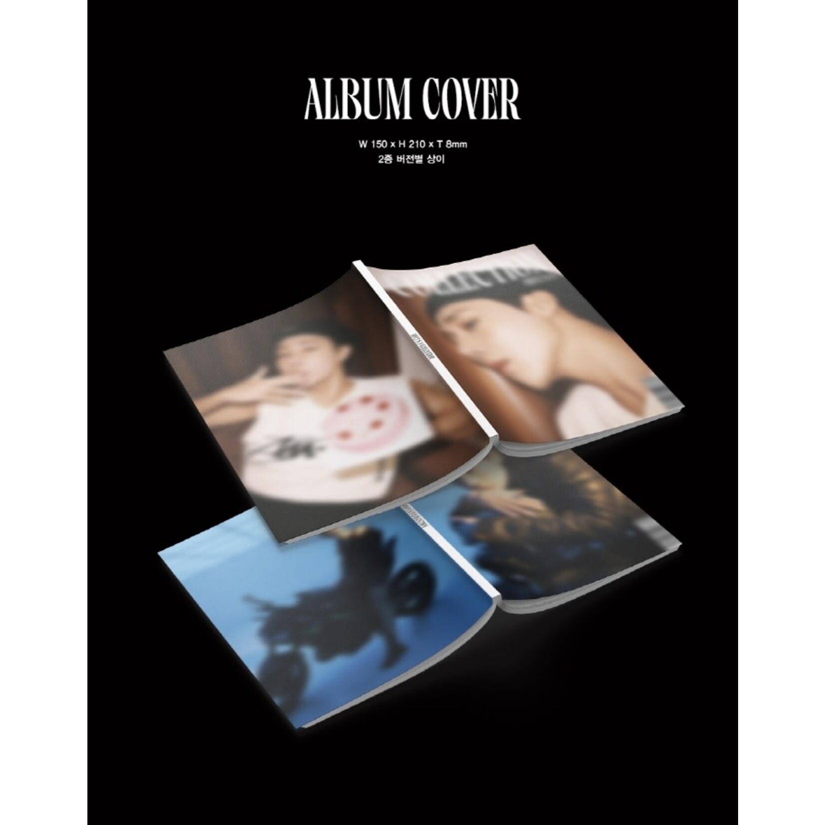 Infinite KIMSUNGKYU (INFINITE) - 5th Mini Album [2023 S/S Collection] (S ver.)