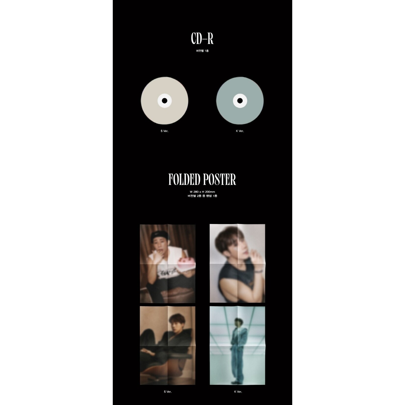 Infinite KIMSUNGKYU (INFINITE) - 5th Mini Album [2023 S/S Collection] (S ver.)
