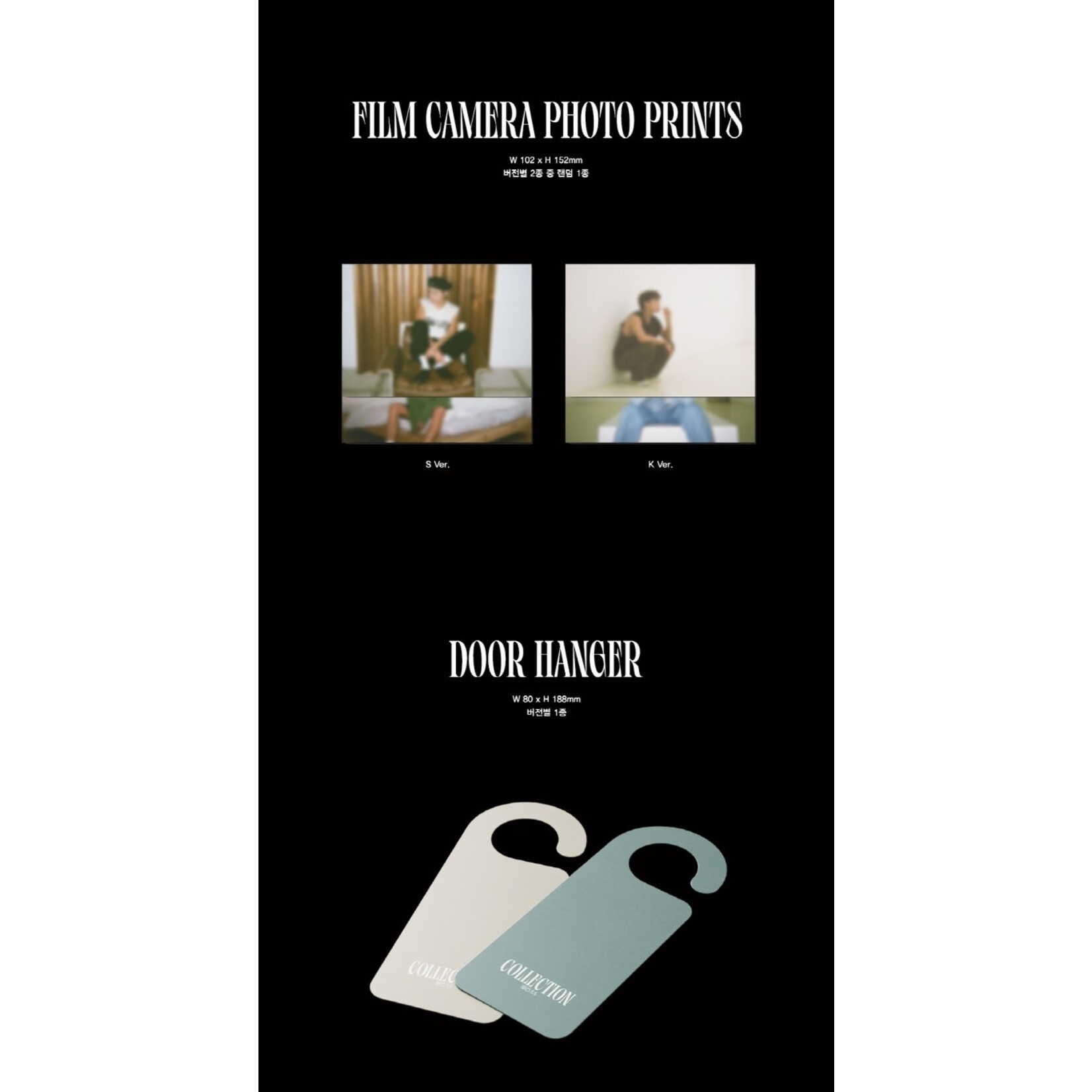 Infinite KIMSUNGKYU (INFINITE) - 5th Mini Album [2023 S/S Collection] (S ver.)