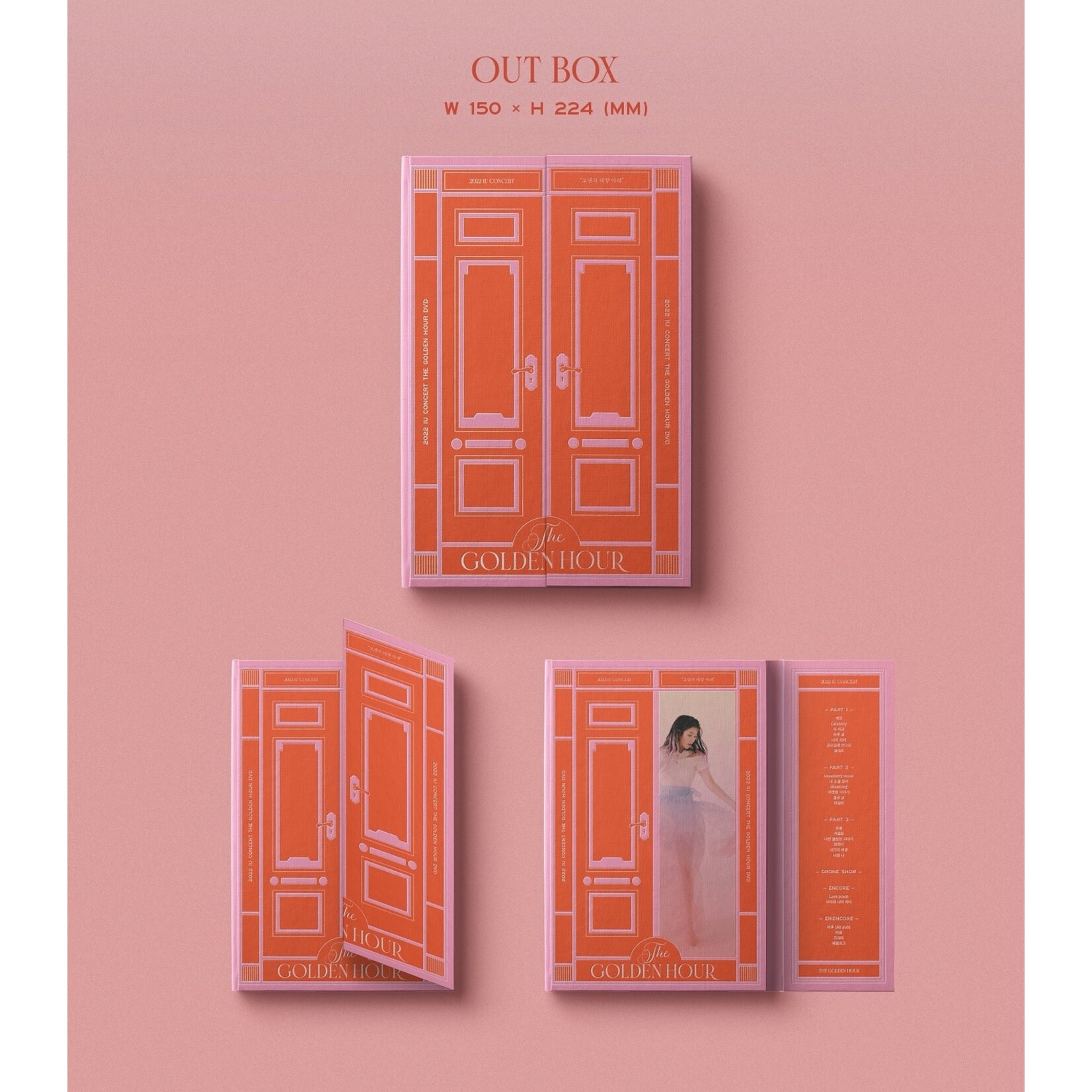 IU IU - 2022 IU Concert  [The Golden Hour : 오렌지 태양 아래] DVD