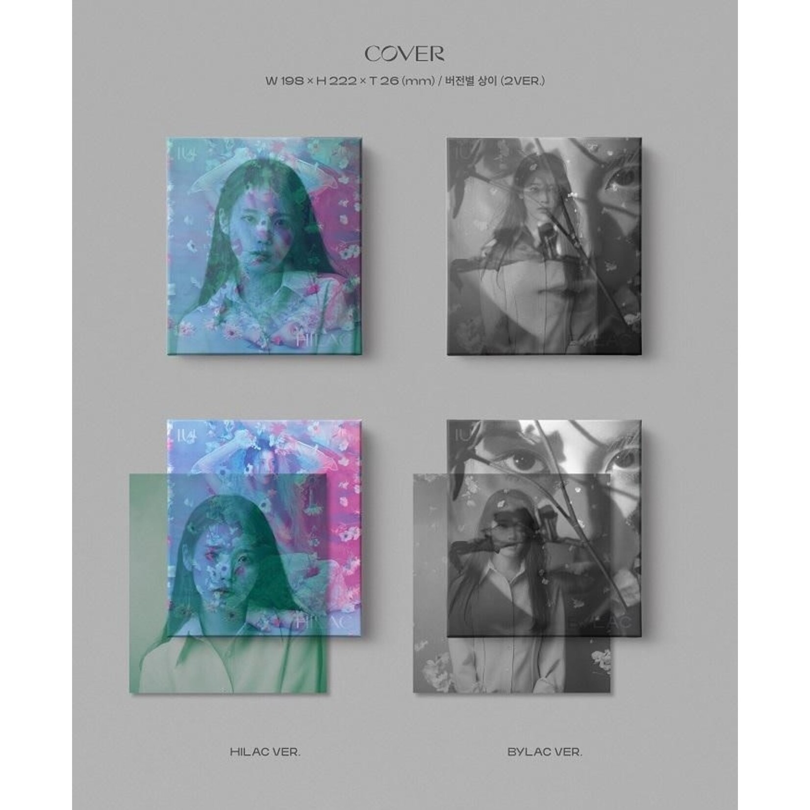 IU IU - Vol.5 [LILAC] Photobook ver.