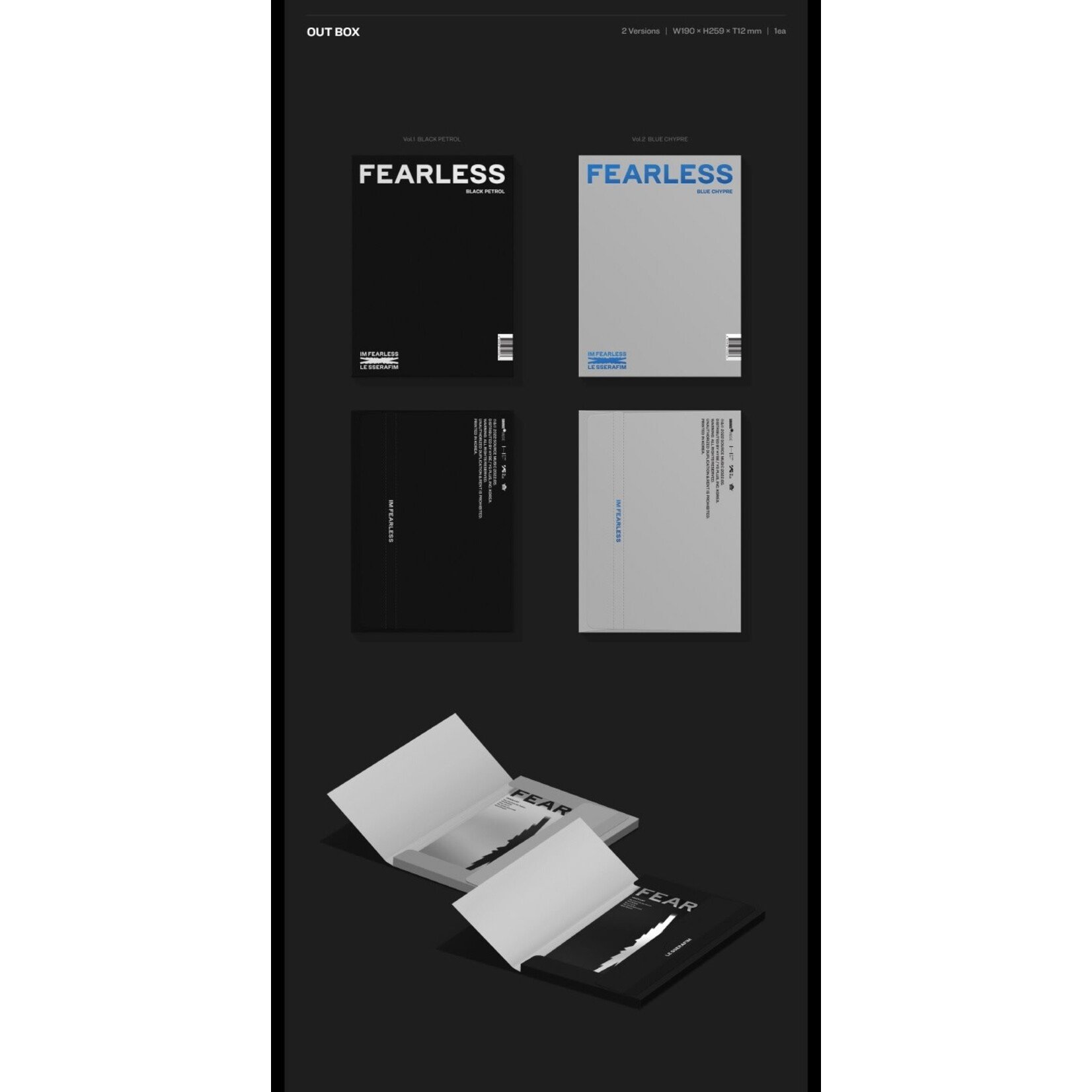 Le Sserafim LE SSERAFIM - 1ST MINI [FEARLESS] Photobook Ver