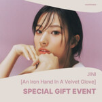 JINI JINI - 1st EP : An Iron Hand In A Velvet Glove [Photobook Ver.] + Random Photocard (SW)