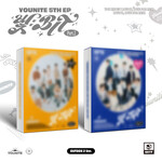 YOUNITE [Summer Sale] YOUNITE - 5th EP [빛 : BIT Part.2] (Photobook Ver.)