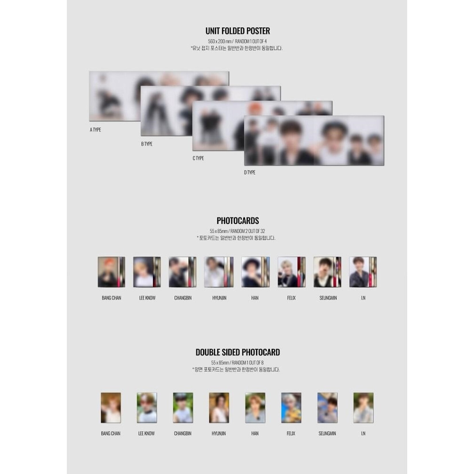 Stray Kids Stray Kids - Vol.2 [NOEASY] (STANDARD Ver.) Photobook Ver.