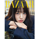 Ive JANG WONYOUNG (IVE) - NOVEMBER 2023 [BAZAAR] (A VER.)