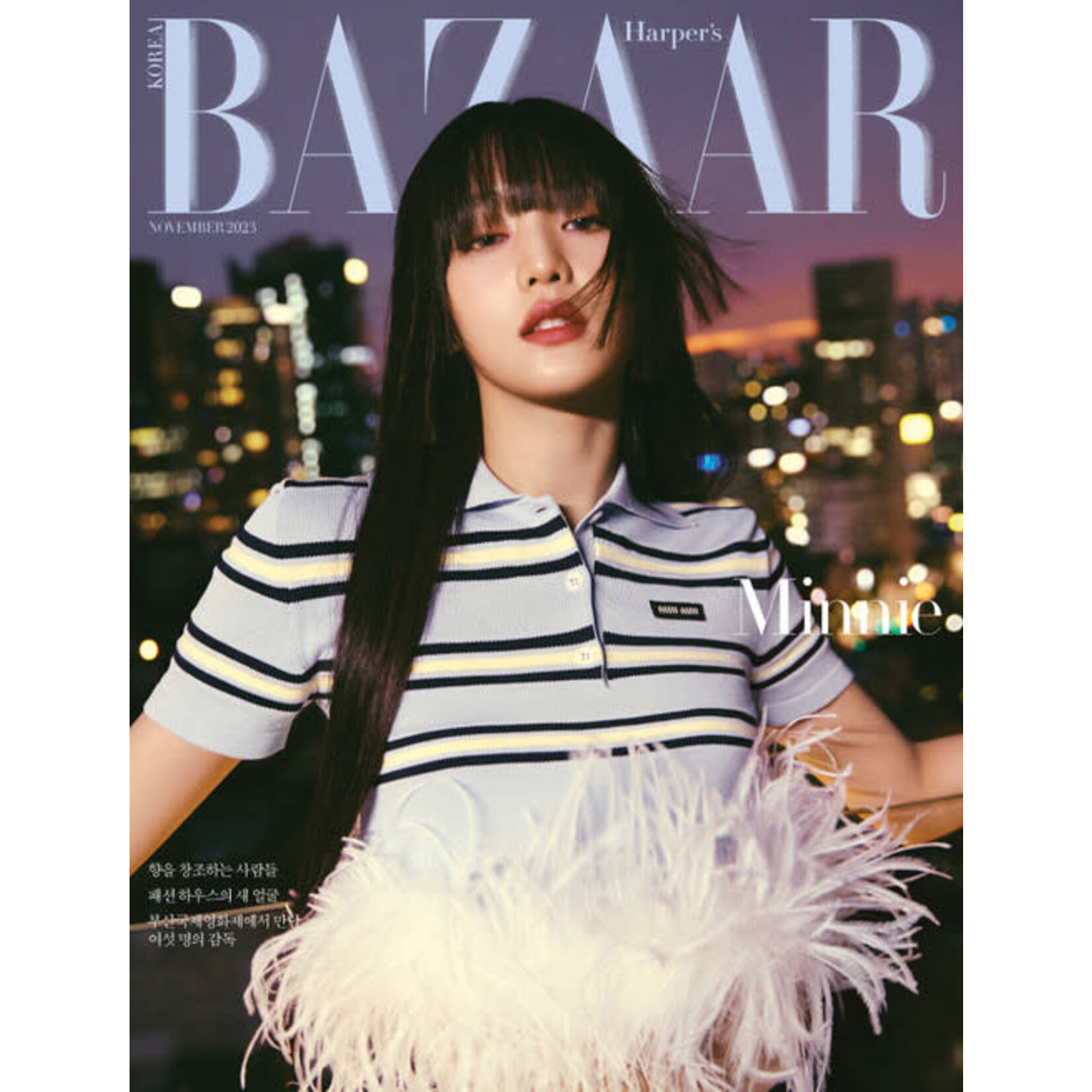 i-dle* MINNIE ((G)I-DLE) - NOVEMBER 2023 [BAZAAR] (D VER.)