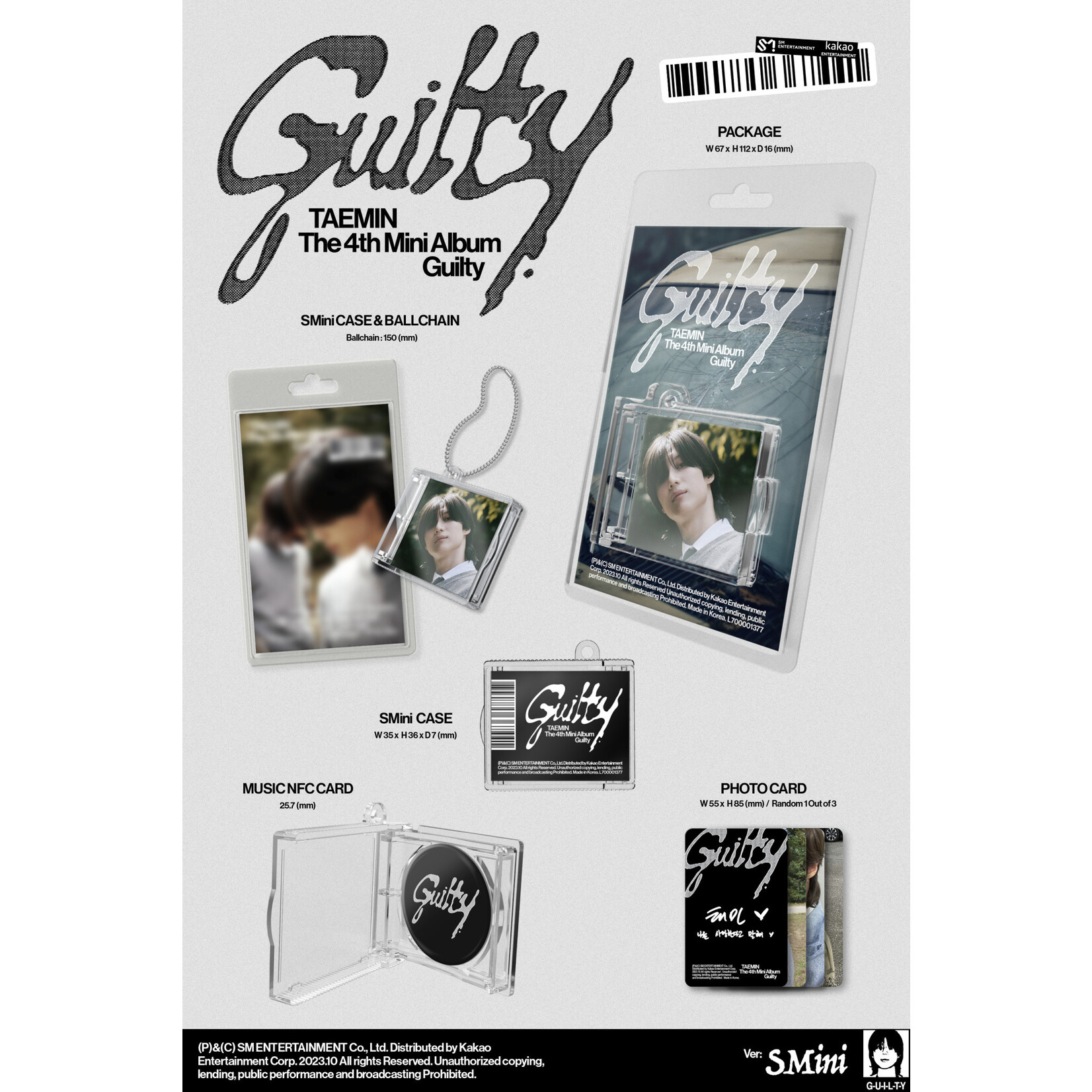 Shinee TAEMIN - 4th mini album [Guilty] (SMini Ver.)