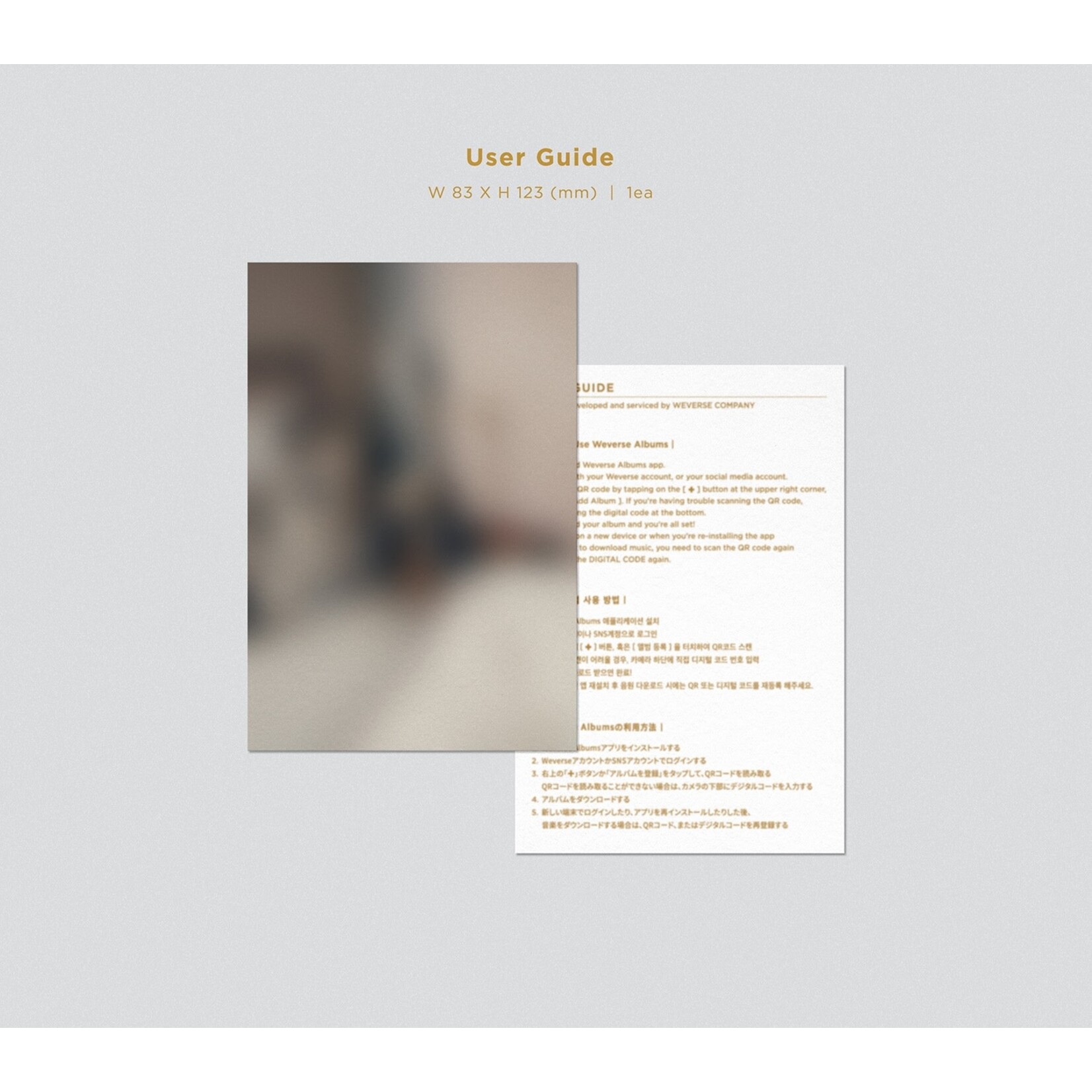BTS JUNGKOOK (BTS) - GOLDEN (Weverse Albums Ver.)