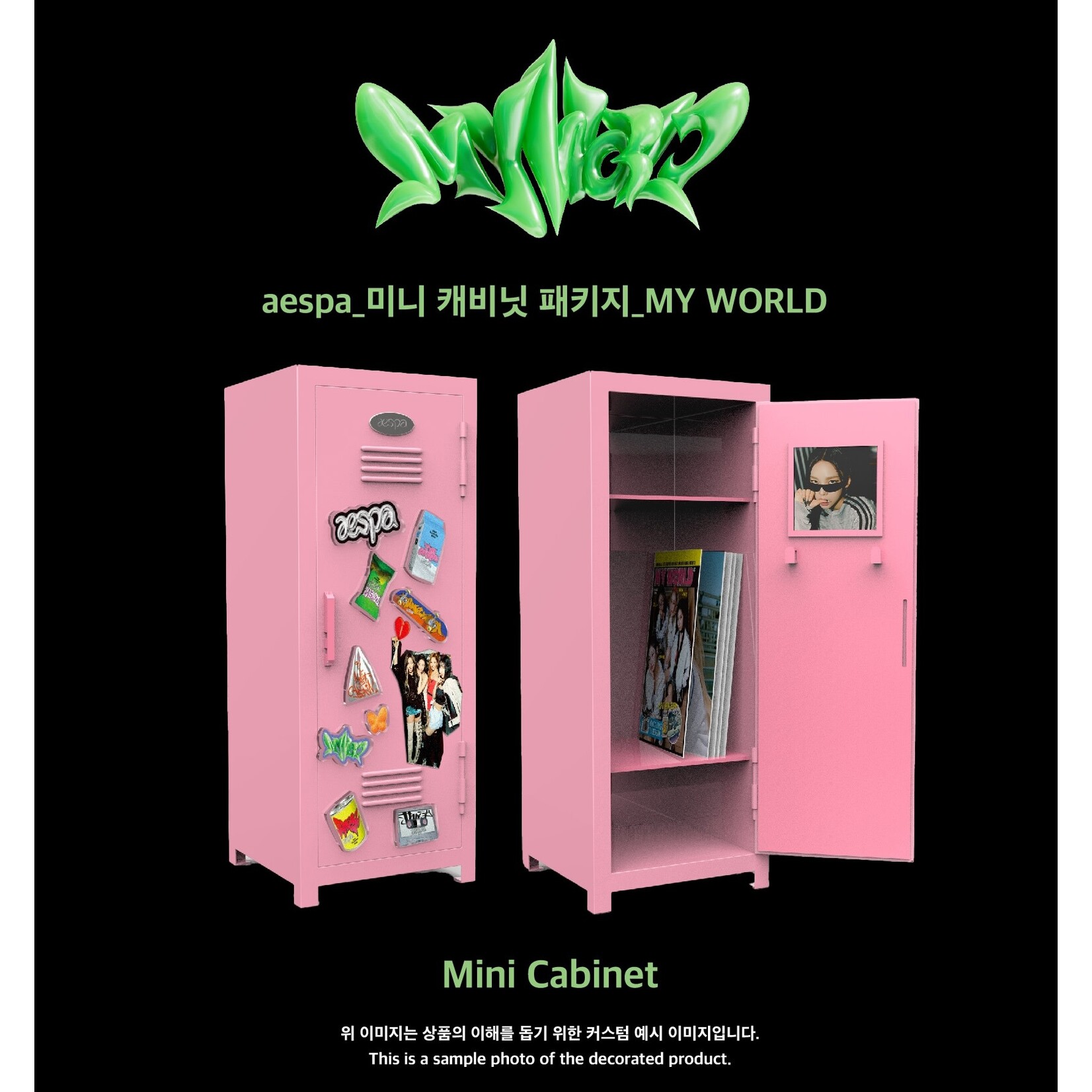 Aespa aespa - MINI CABINET PACKAGE_MYWORLD