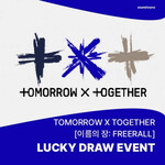 TXT [LUCKY DRAW] TOMORROW X TOGETHER (TXT) - [THE NAME CHAPTER : FREEFALL] (Photobook Ver.) + Random Photocard (SW)