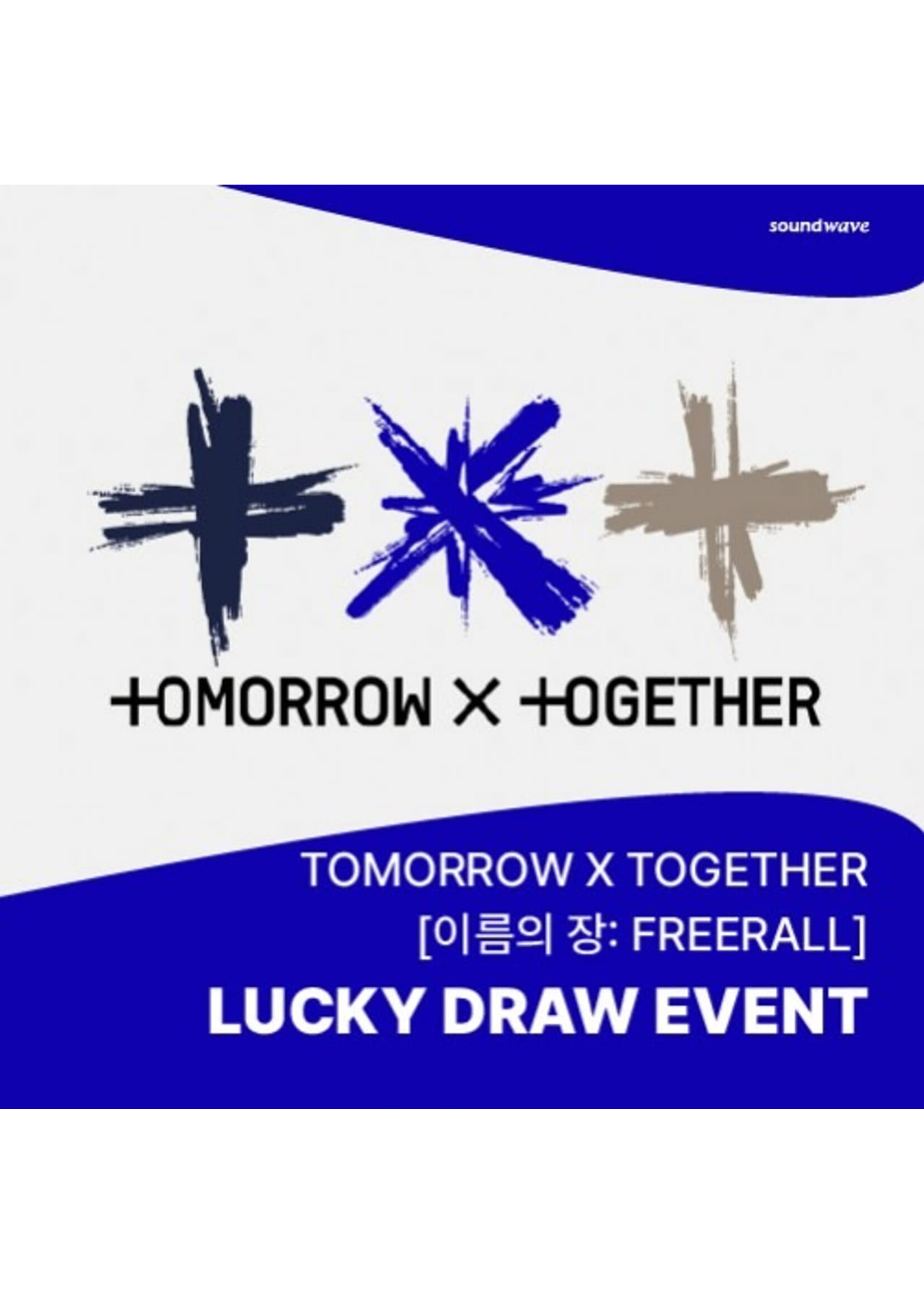 [LUCKY DRAW] TOMORROW X TOGETHER (TXT) [THE NAME CHAPTER FREEFALL