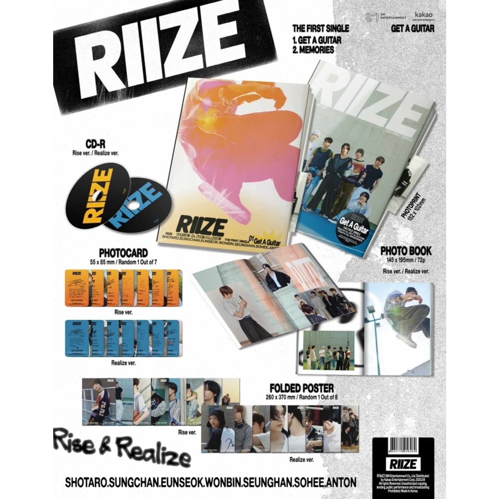 Riize RIIZE - 1st Single Album [Get A Guitar] (Photobook Ver.) + interAsia Exclusive Photocard (1 of 7)