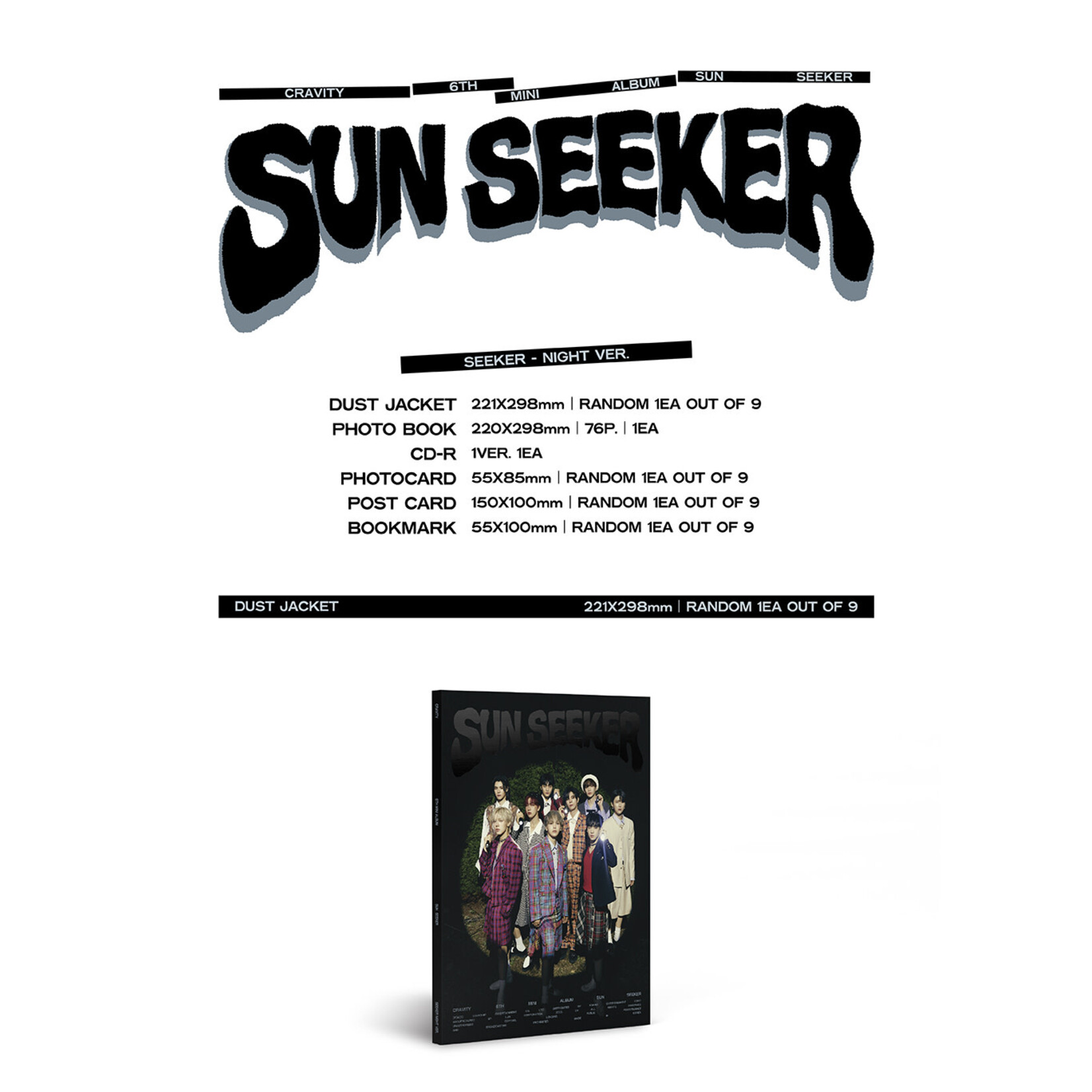 Cravity CRAVITY - 6th Mini Album  [SUN SEEKER] (night Ver.)