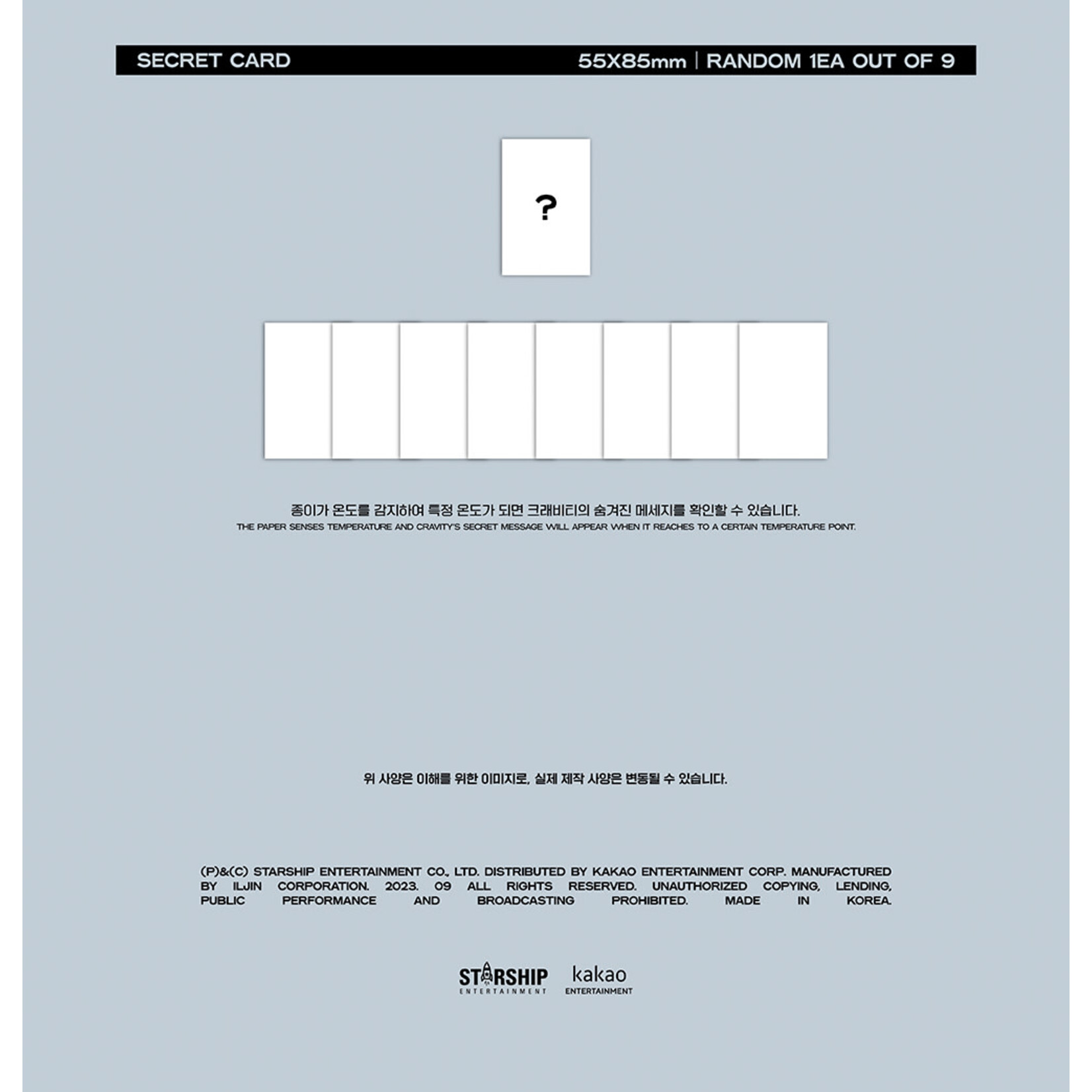 Cravity CRAVITY - 6th Mini Album  [SUN SEEKER] (Photobook Ver.)