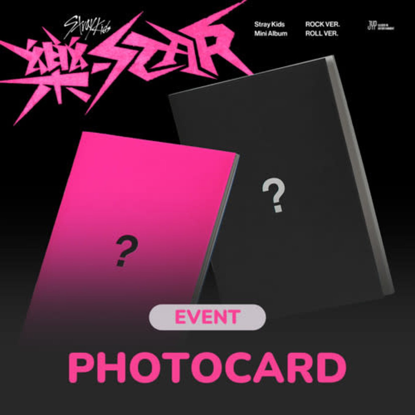 Stray Kids Stray Kids - Mini Album [樂-STAR] (Photobook Ver.) + Random Photocard (WM)