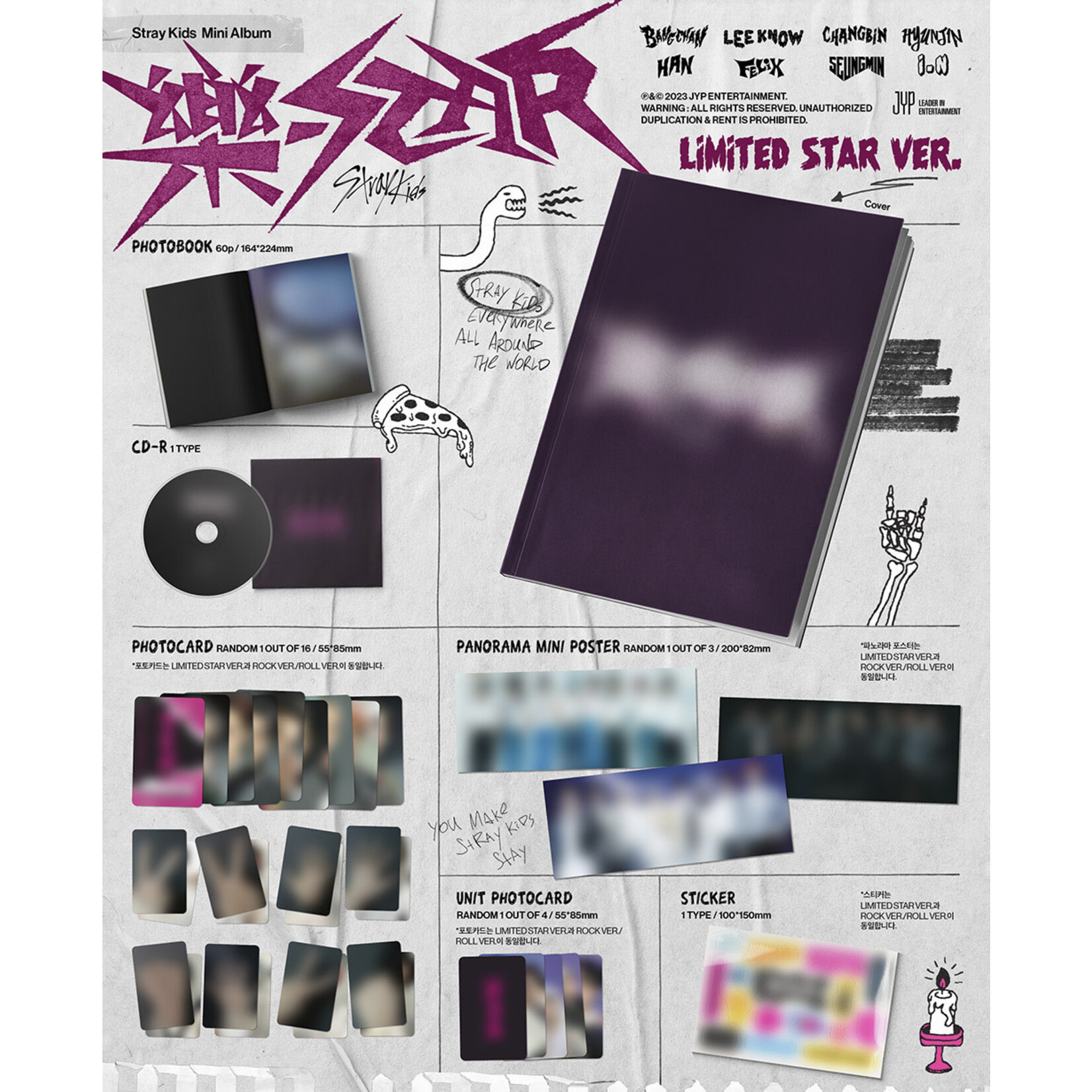 Stray Kids [Summer Sale] Stray Kids - Mini Album [樂-STAR] (LIMITED STAR Ver.) + Random Photocard (BDM)