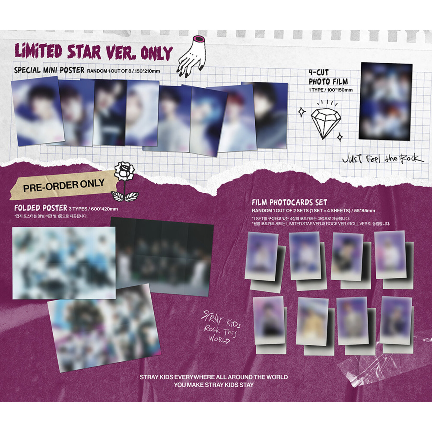 Stray Kids [Summer Sale] Stray Kids - Mini Album [樂-STAR] (LIMITED STAR Ver.) + Random Photocard (BDM)