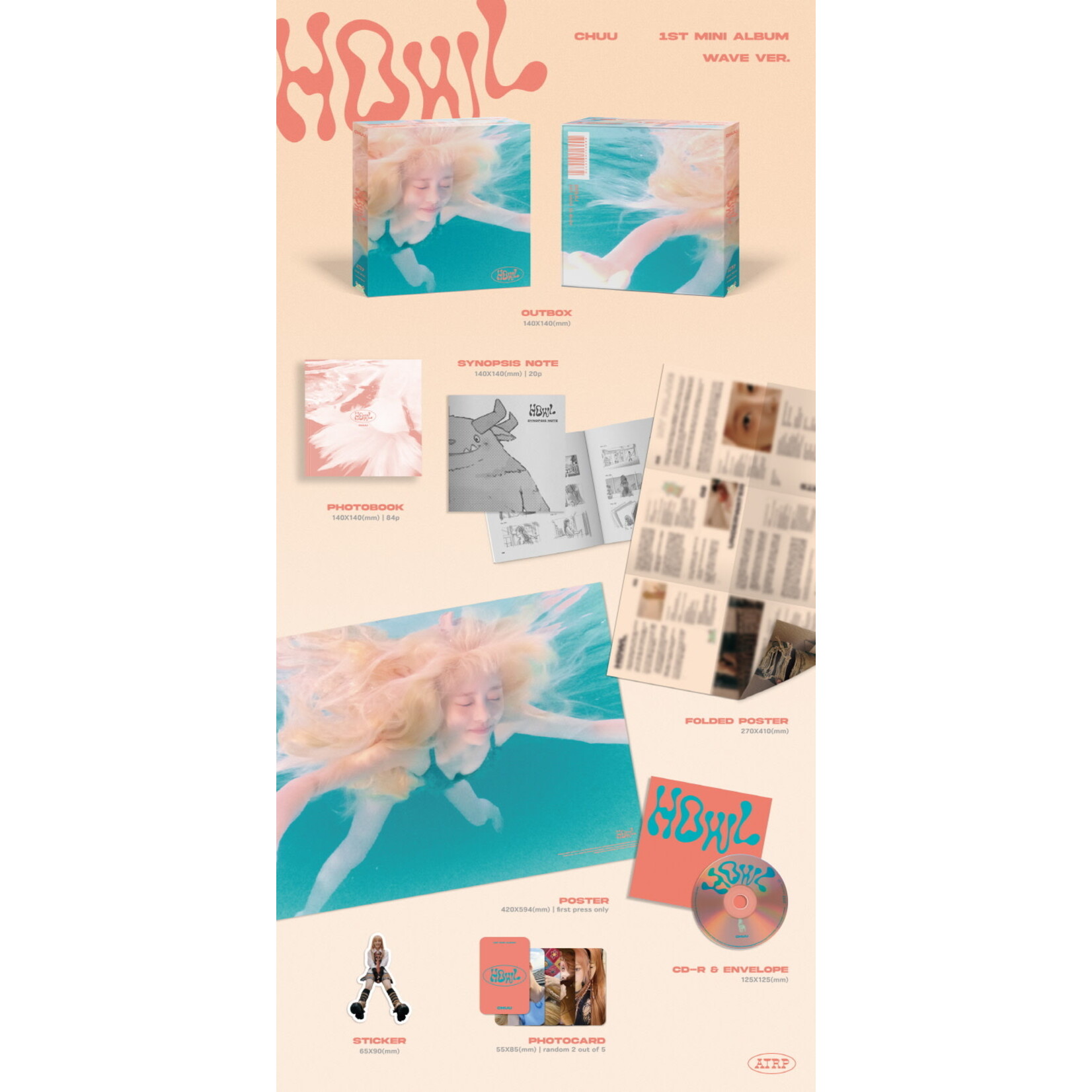 CHUU CHUU - 1ST MINI ALBUM [Howl] (Photobook ver)