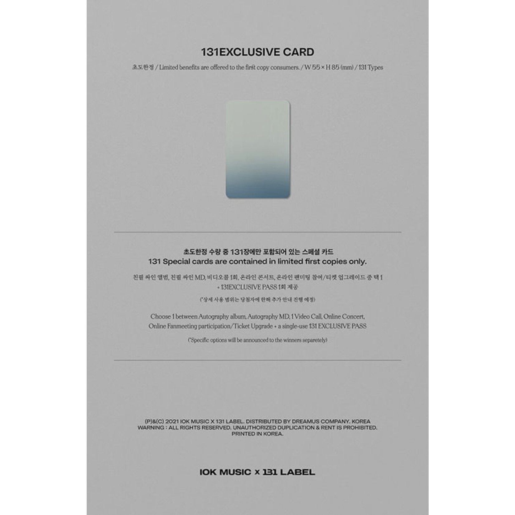 B.I. B.I - 1st Full Album [WATERFALL] Photobook Ver.