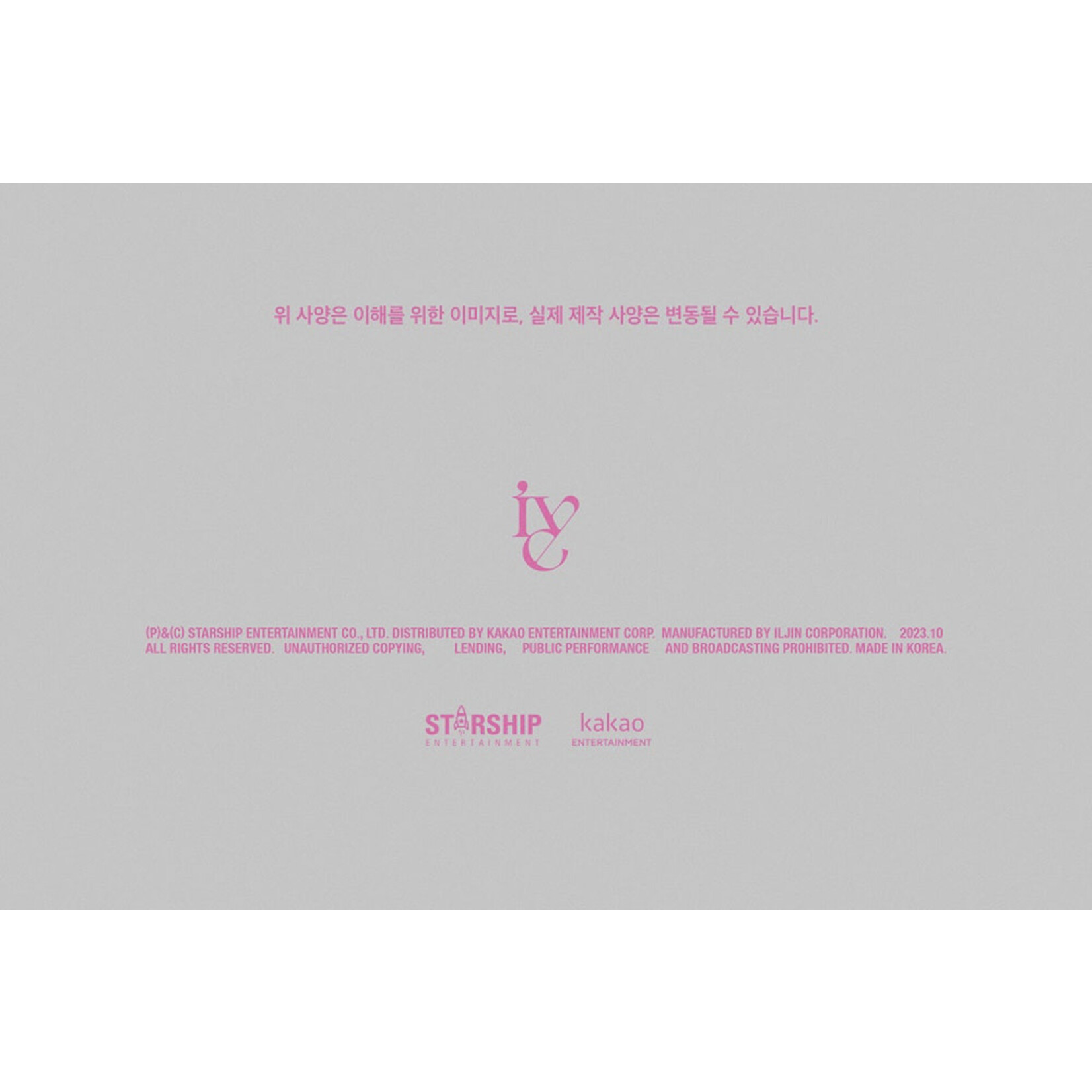 Ive [STARSHIP] IVE - THE 1st EP [I'VE MINE] (Digipack Ver.) + Random Photocard(SS)