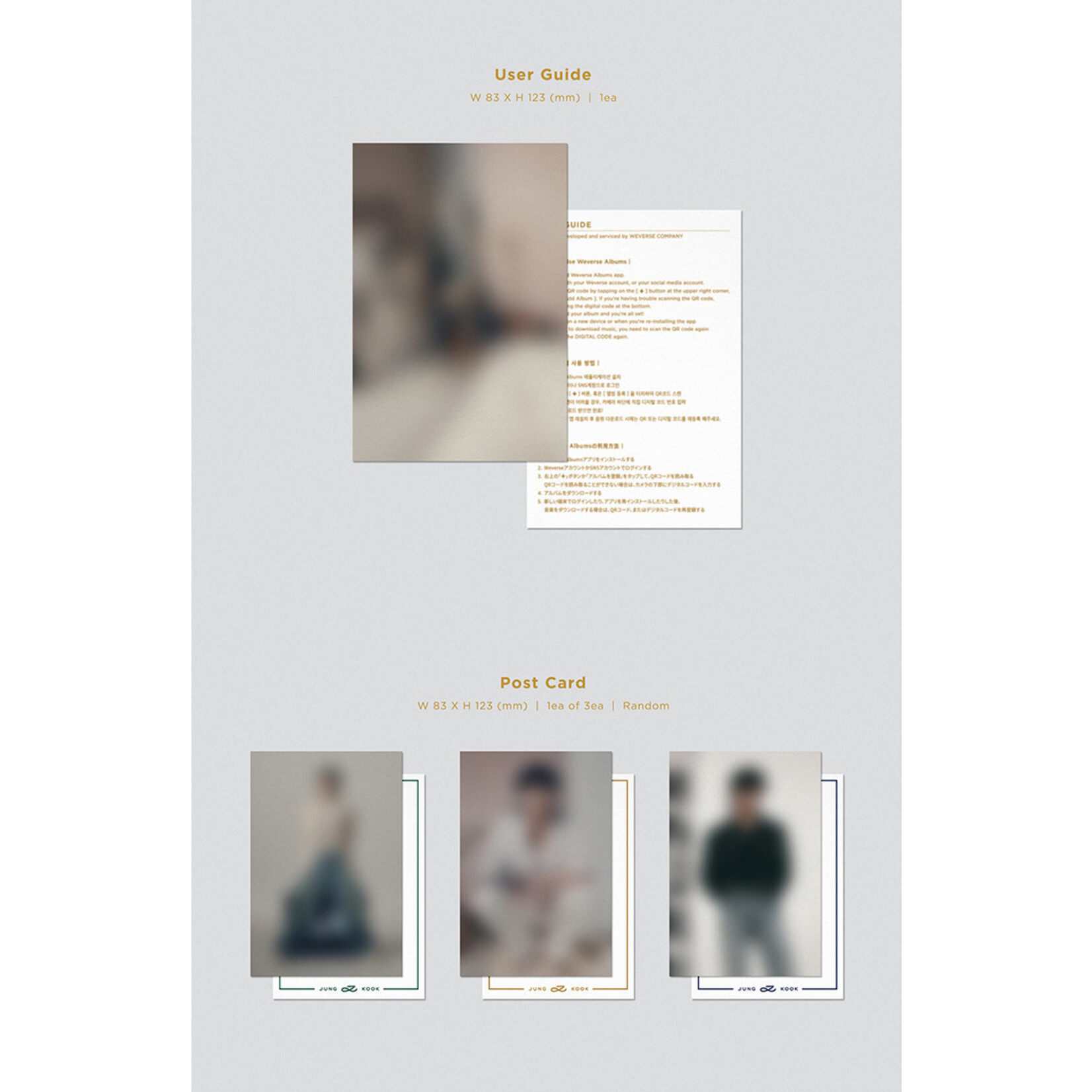 BTS [Weverse] JUNGKOOK (BTS) - 'GOLDEN' (Set) + 'GOLDEN' (Weverse Albums ver.) Set + Weverse Gift (WS)