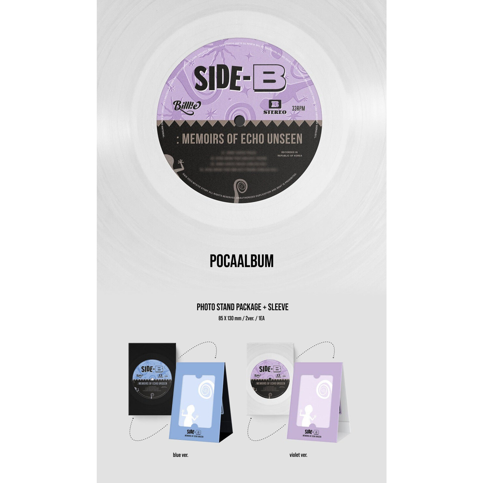 Billlie BILLLIE - 1st Single Album [side-B : memoirs of echo unseen] (POCA ALBUM Ver.)