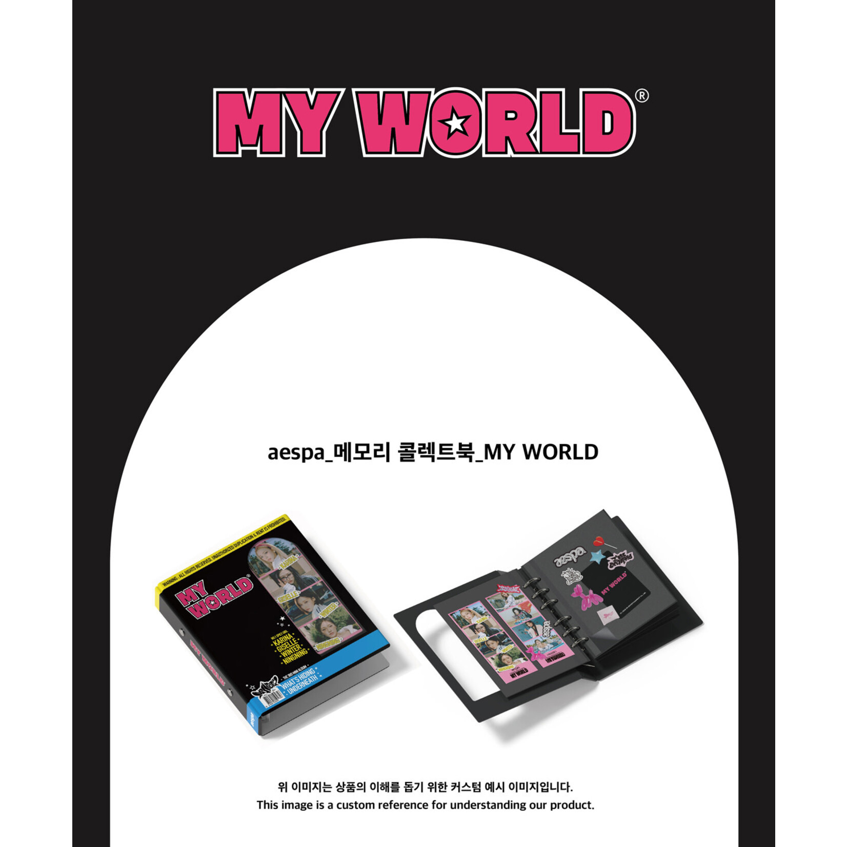 Aespa AESPA - MEMORI COLLECT BOOK [MY WORLD] (KARINA Ver.)