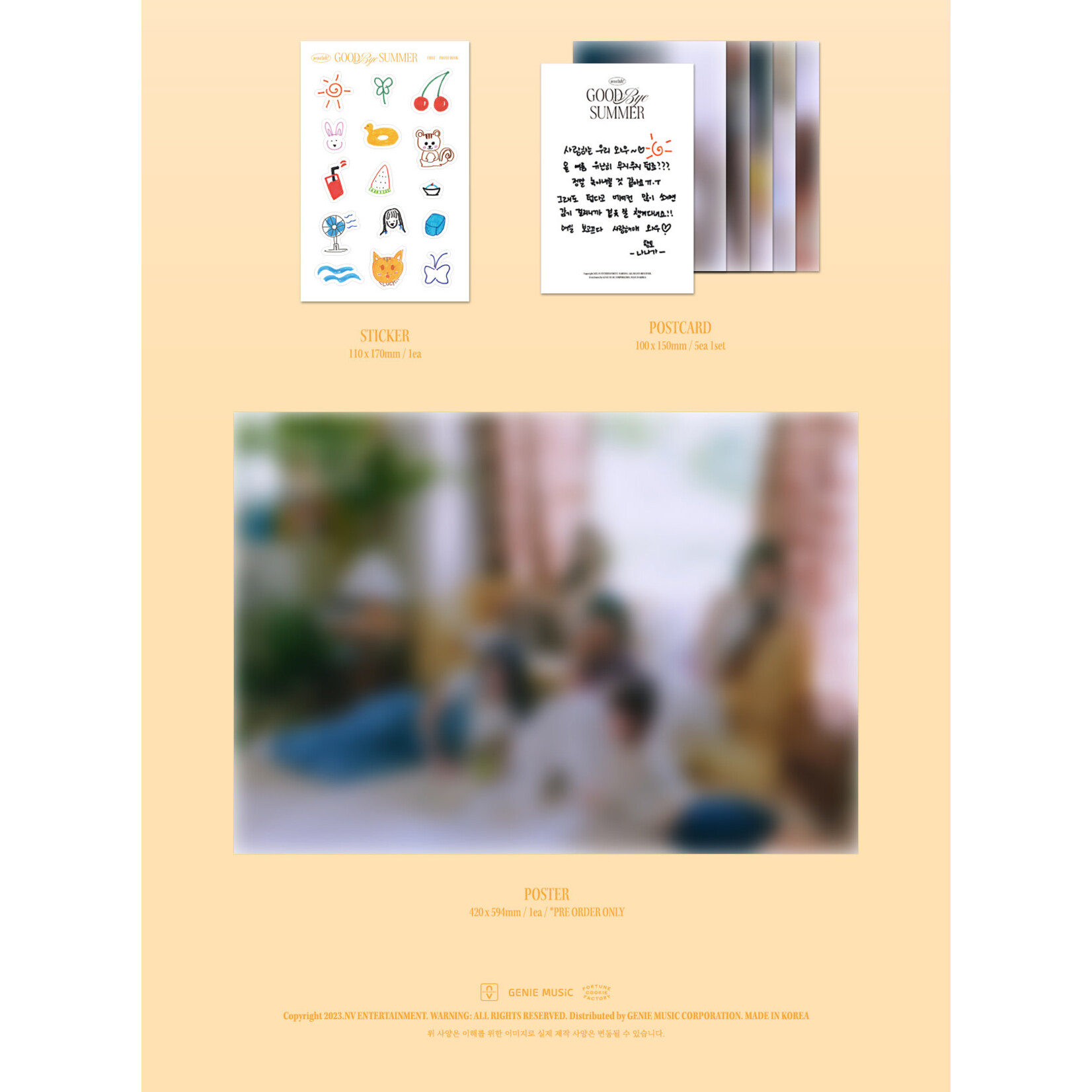 WOOAH woo!ah! - 1st PHOTOBOOK [GOODBYE SUMMER]