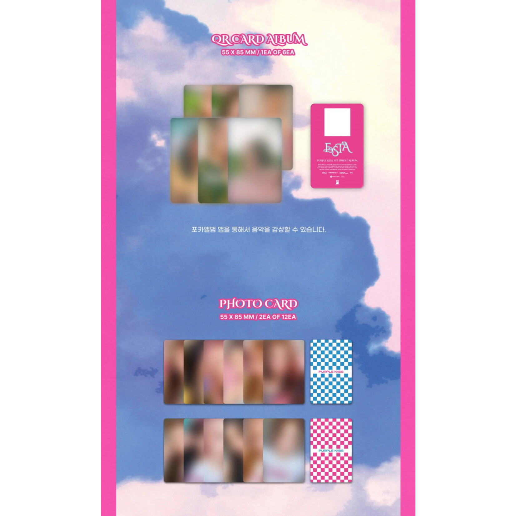 Purple Kiss PURPLE KISS - 1st Single Album [FESTA] (POCAALBUM Ver.)